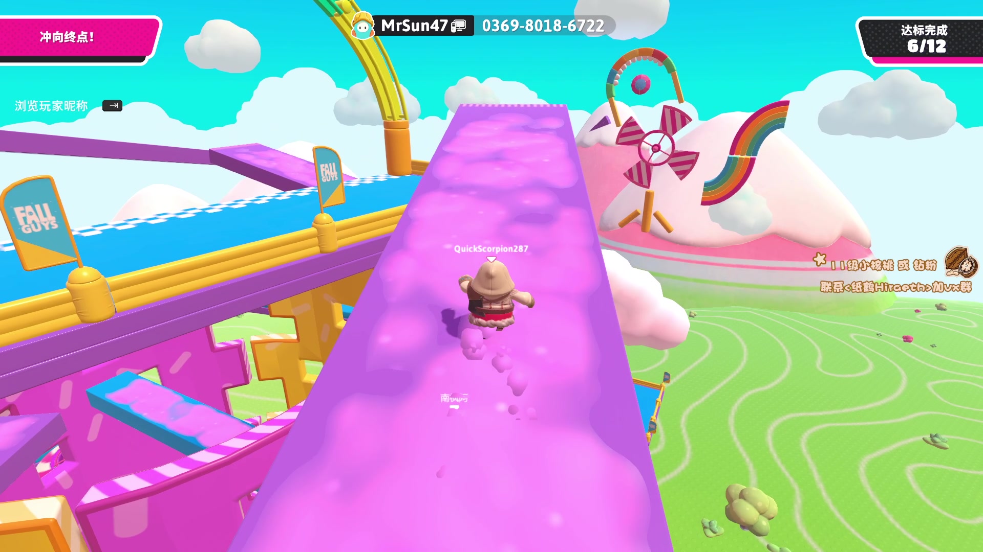 【2023-06-03 23点场】sakira丶hao：最纯粹的4+2