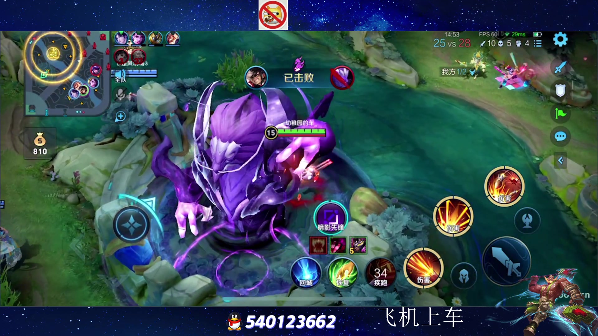 【2023-06-03 23点场】三炮zzz：三炮zzz 1591803