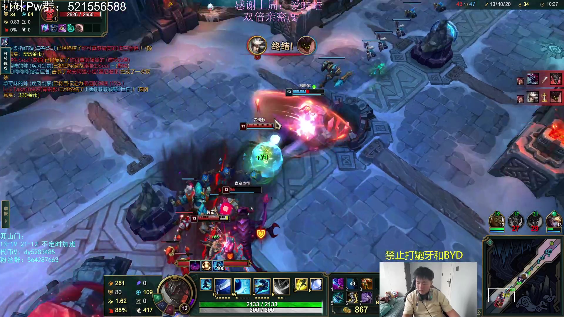 【2023-05-27 12点场】小阿超ccc：大乱斗牢房！无限火力倒计时！！！