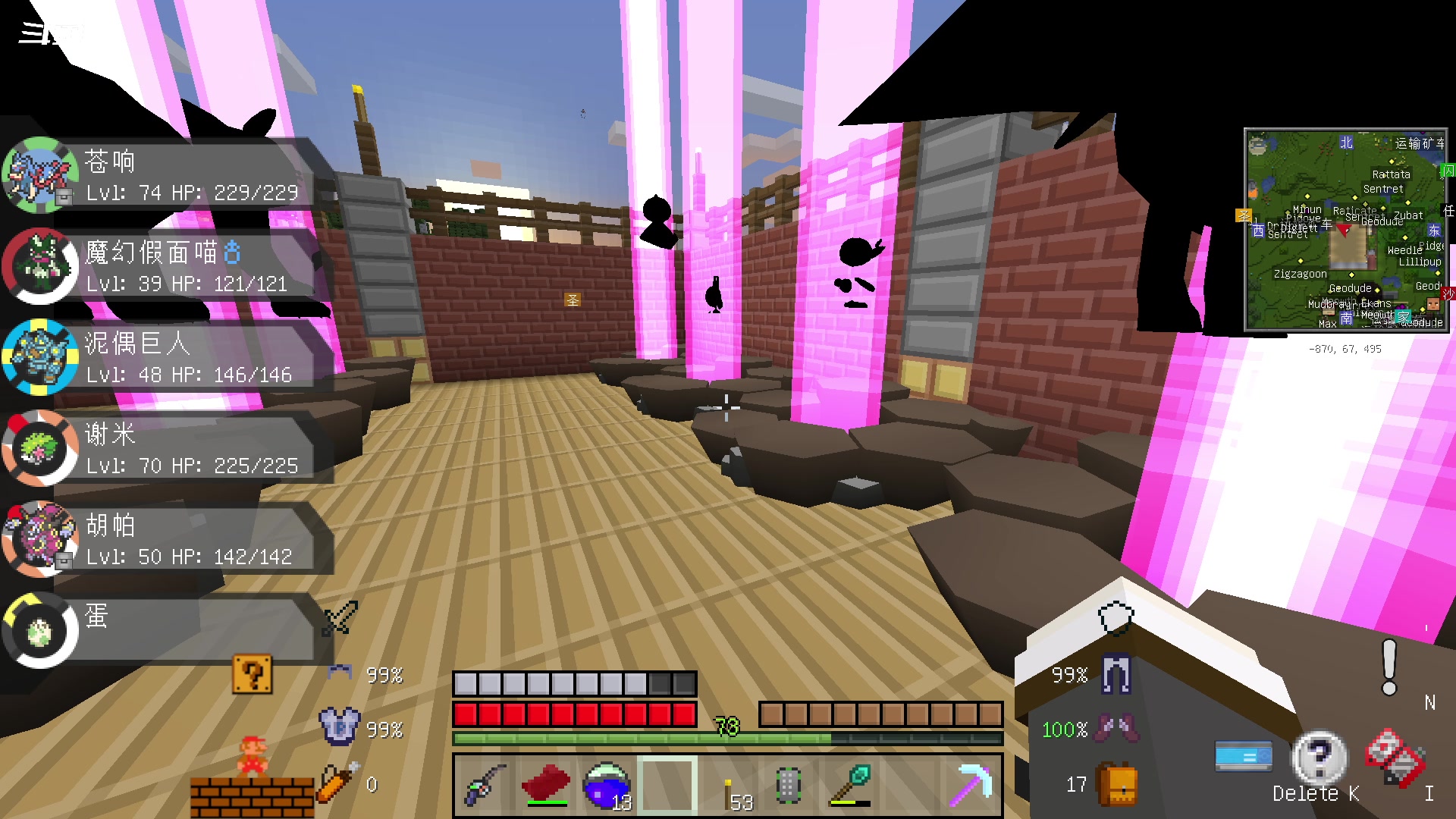 【2023-06-04 19点场】隐者丶丶：挑战做心态最好的主播