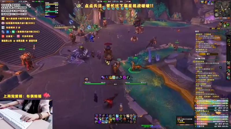 【2023-06-02 17点场】天真的喜娃：【❤】萌面女盗贼