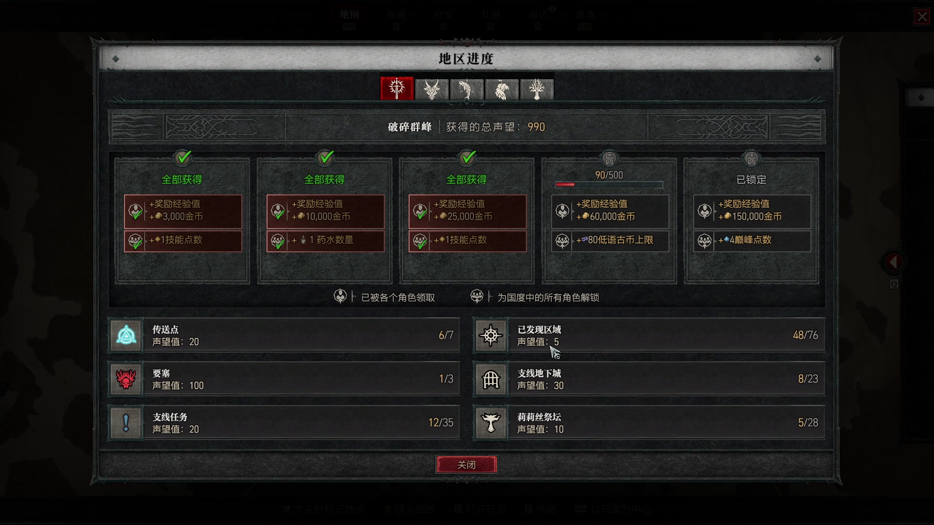 【2023-06-04 20点场】小刘_qq：小刘的直播间，