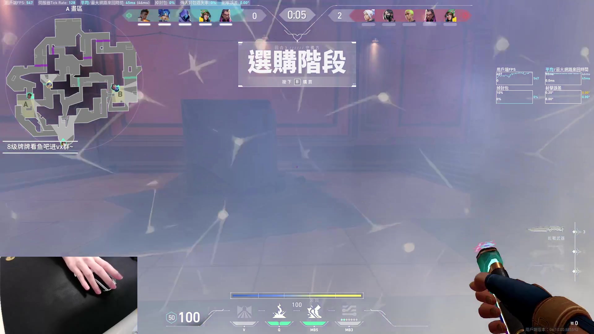 【2023-06-02 15点场】九二楷之丶92K：不知道玩什么~ 9863005