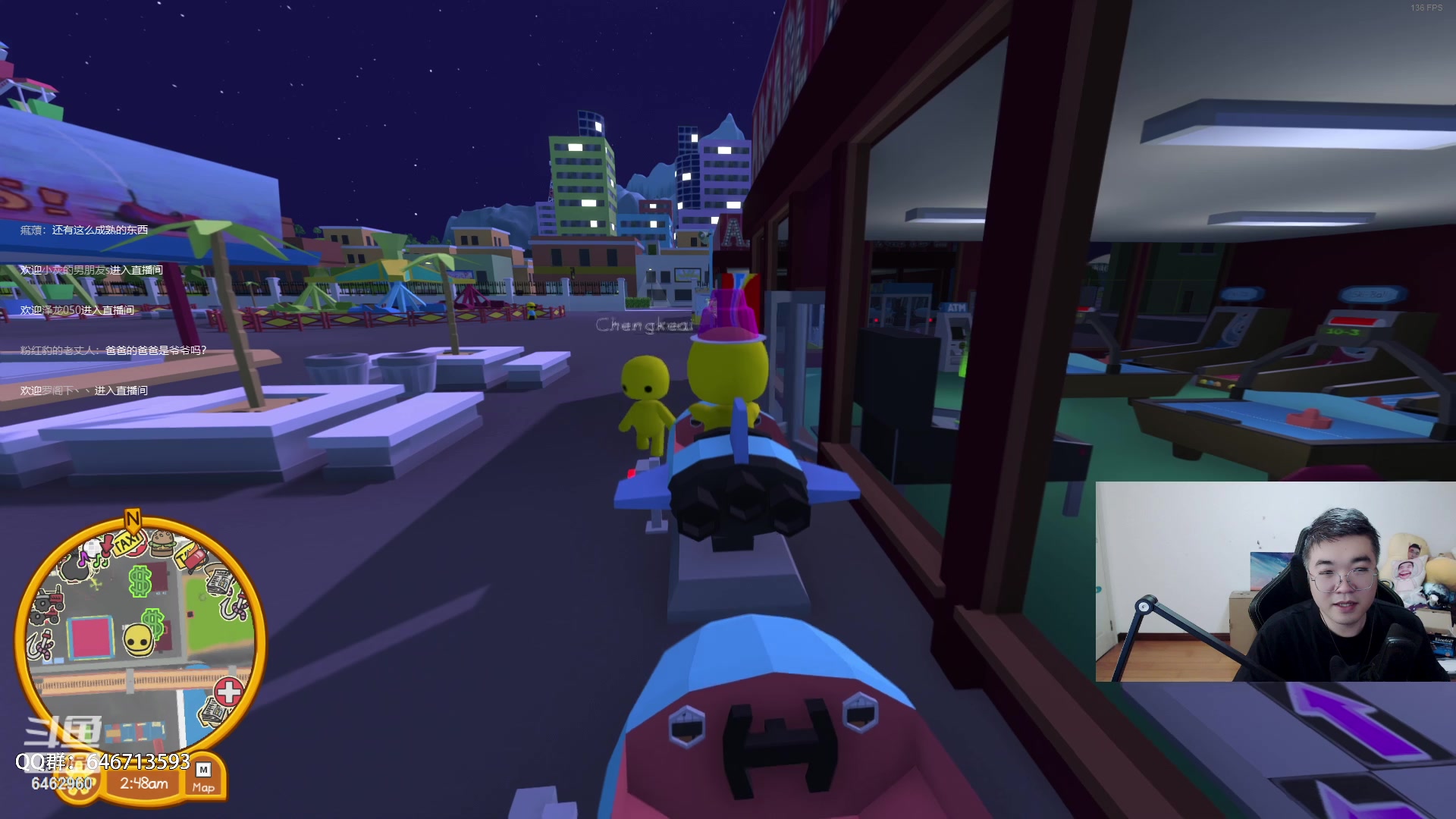 【2023-06-04 20点场】姜姜姜乐涵：小姜小姜，斗志昂扬！