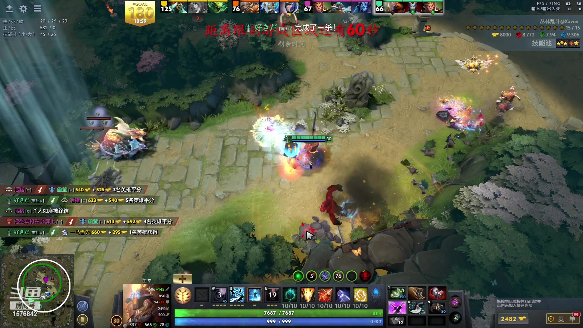 【2023-06-03 19点场】温文尔雅的傲娇：沉浸式怀旧版肉搏