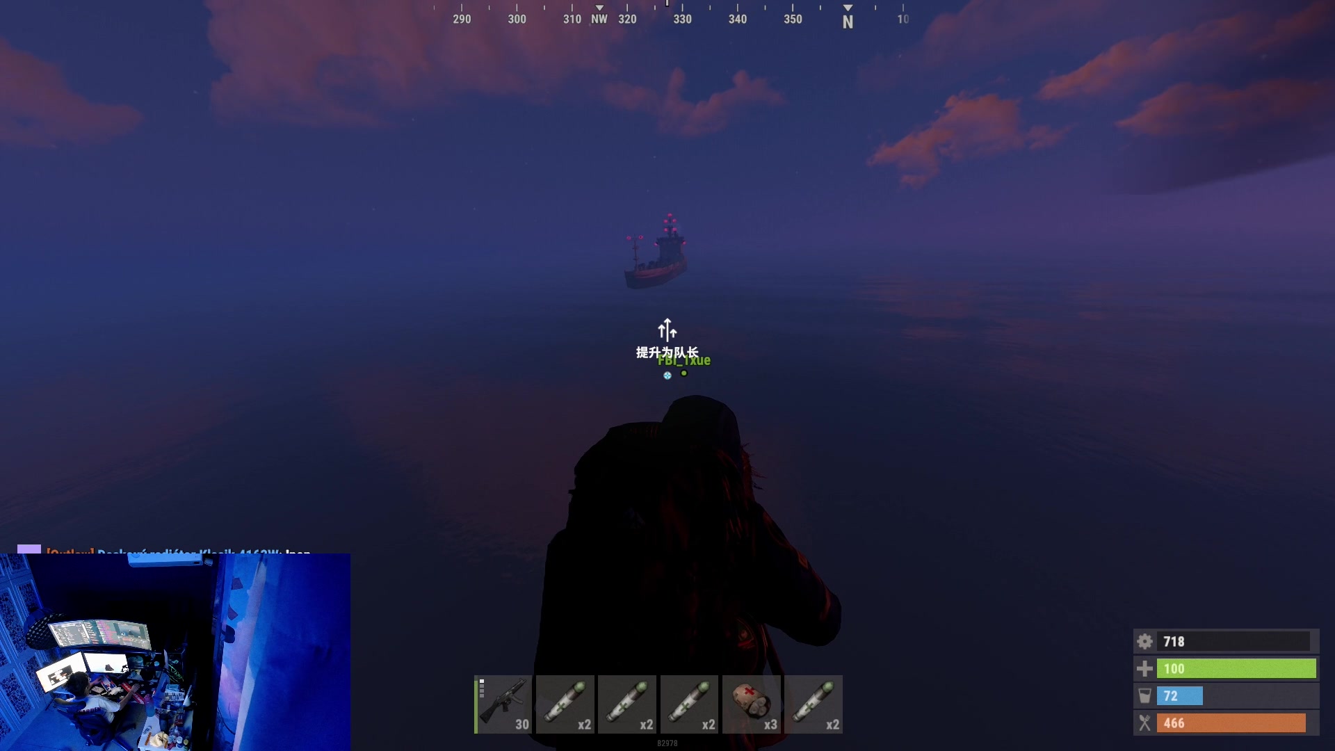 【2023-06-03 23点场】斯祥丶：独狼的生存日常！