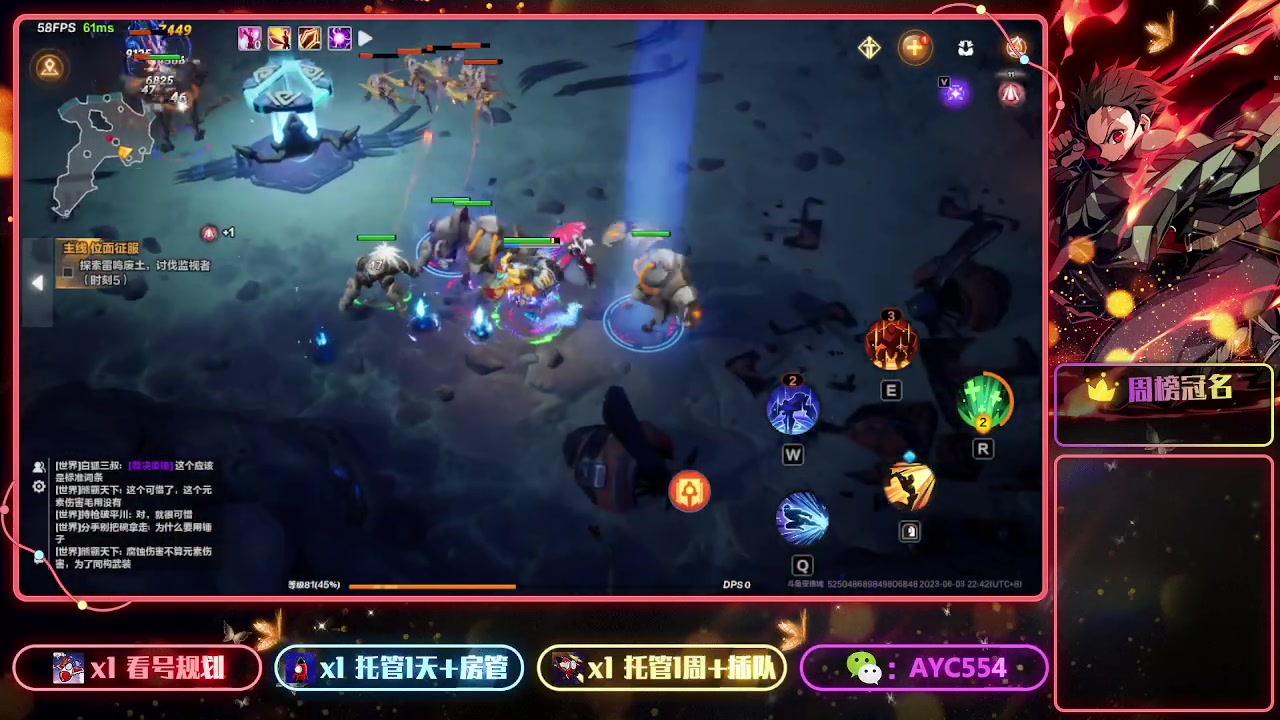 【2023-06-03 22点场】安逸城GG：【火炬之光：无限】纯正的刷宝ARPG