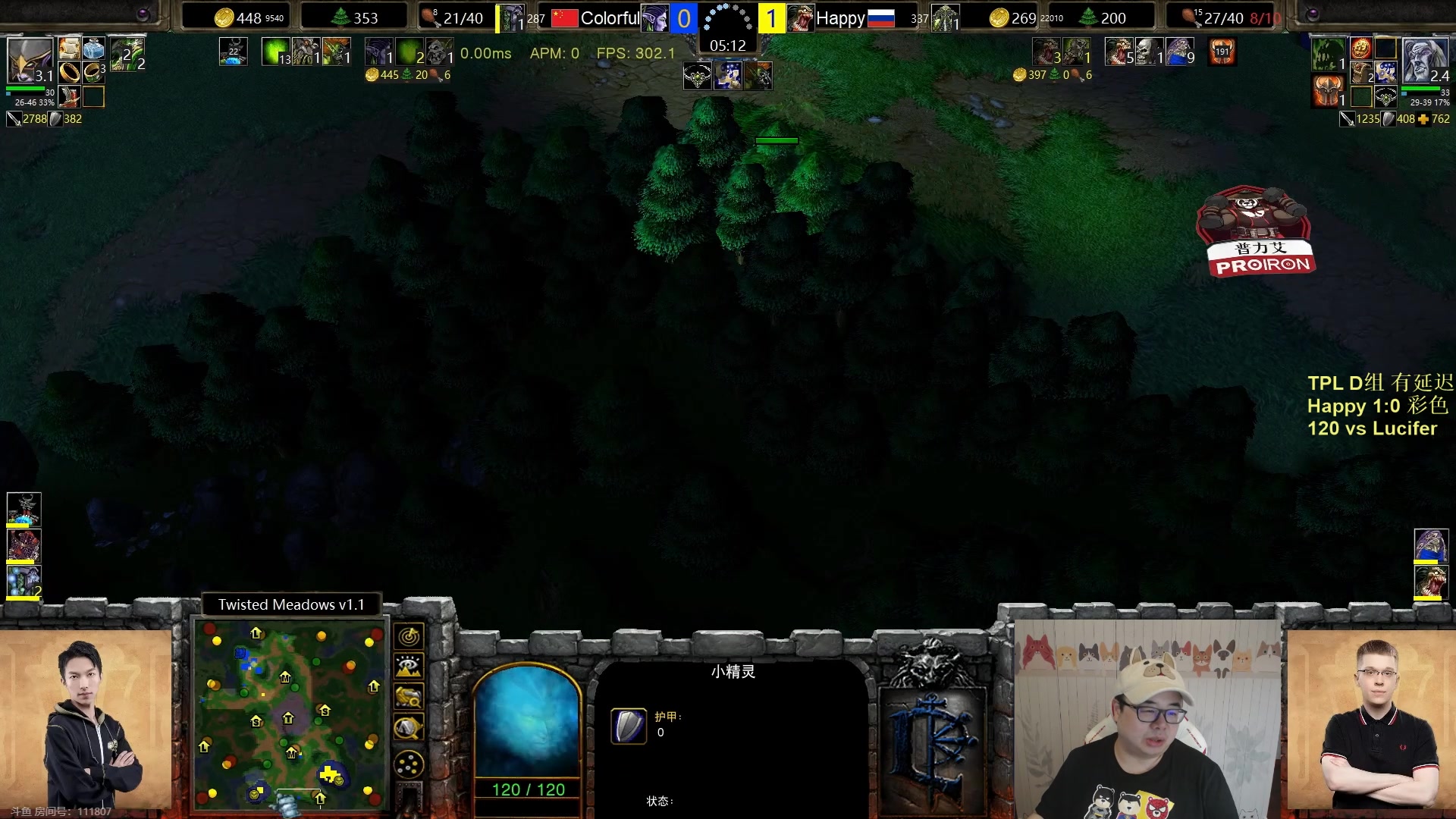 【2023-06-04 18点场】War3TeD：【直播中】7点TPL D组 绝代双骄来了