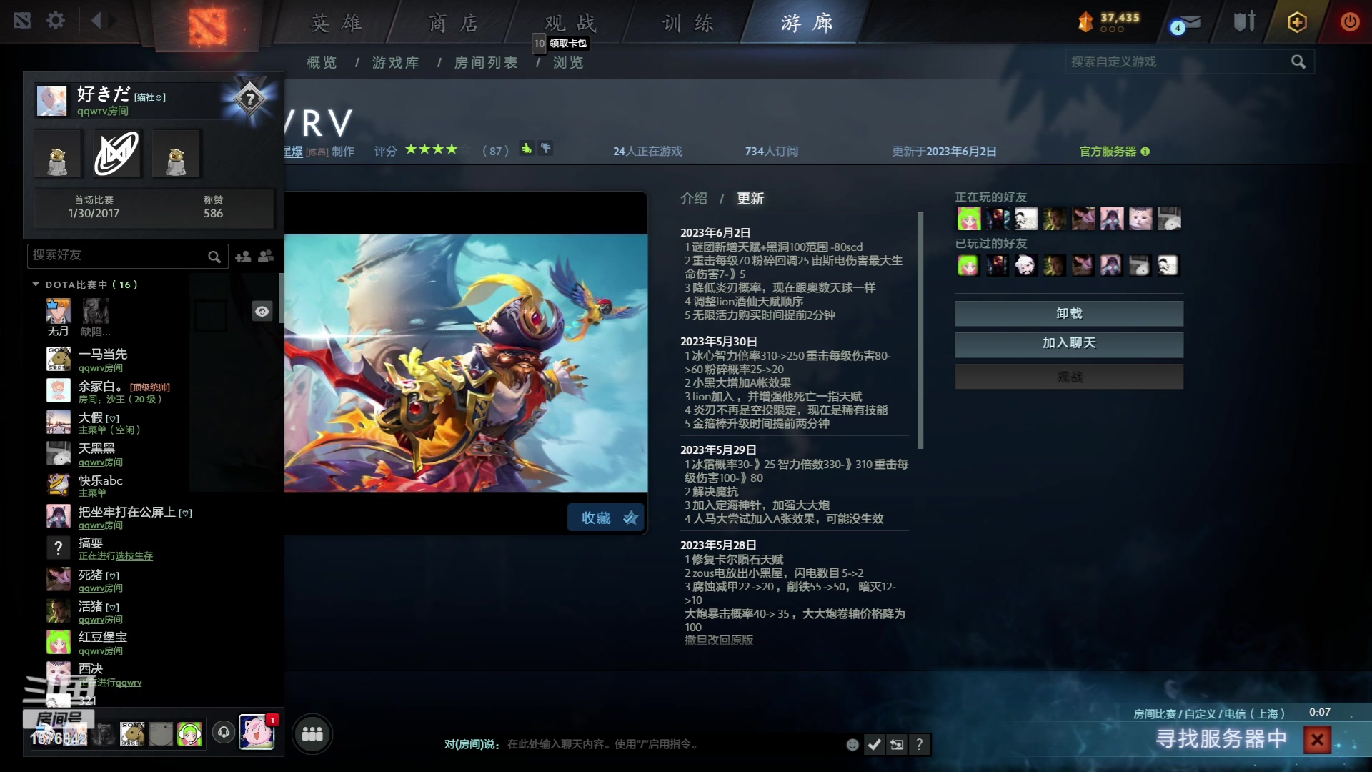 【2023-06-03 21点场】温文尔雅的傲娇：沉浸式怀旧版肉搏