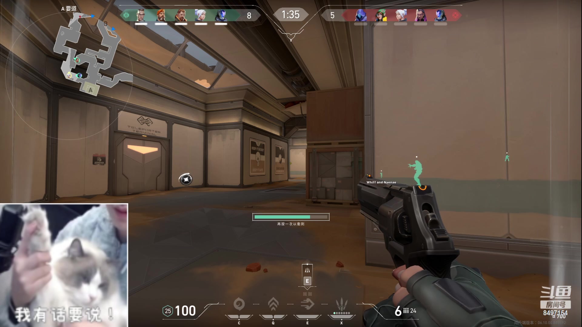 【2023-06-01 14点场】WE丶994：专注专注专注。