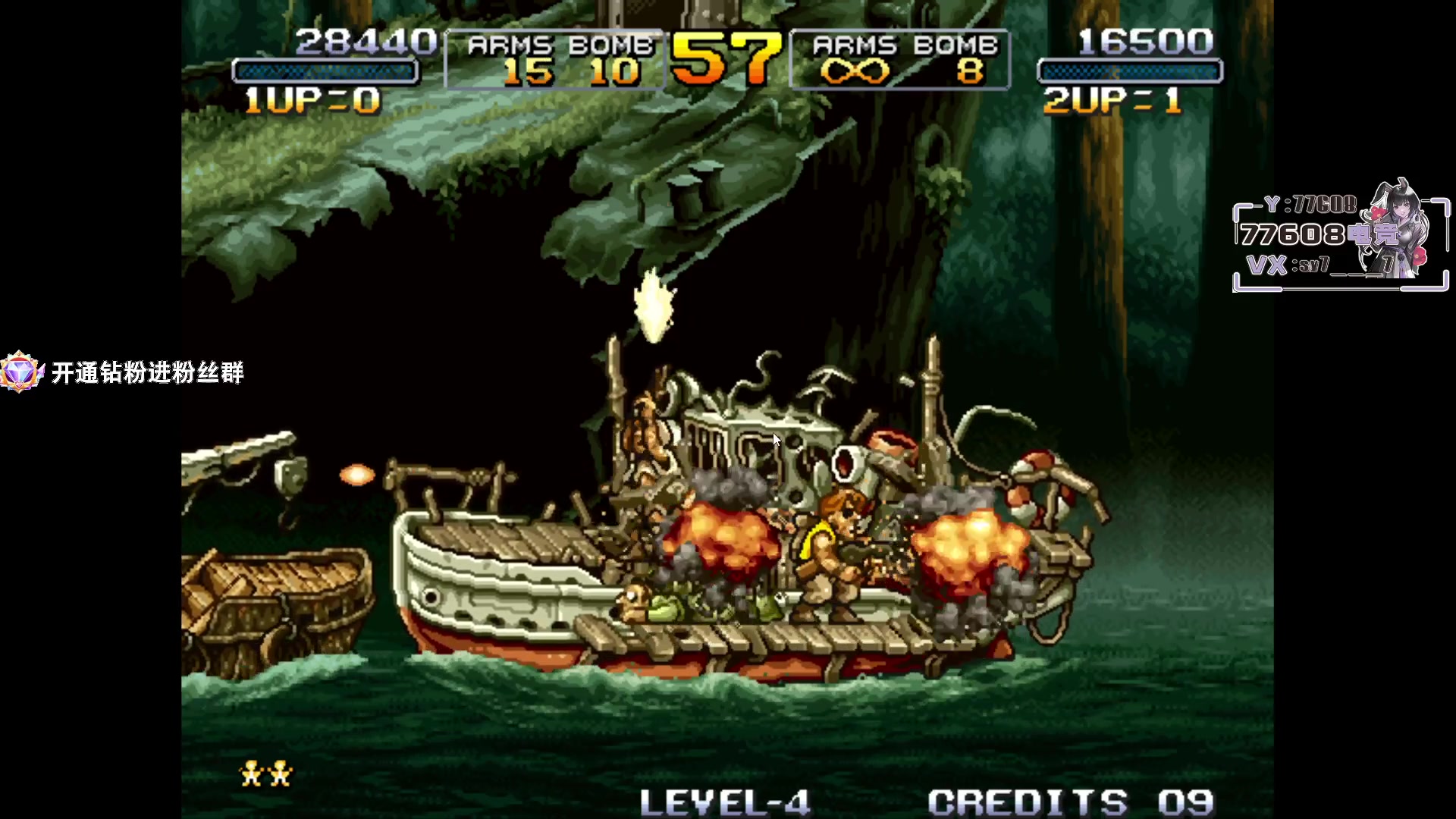 【2023-06-04 03点场】CSGO馒头：聊天听歌咯 6959154