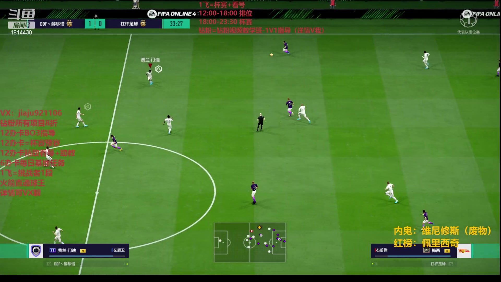 【2023-06-03 22点场】JiaJu就是我啊：新版本最强套路~