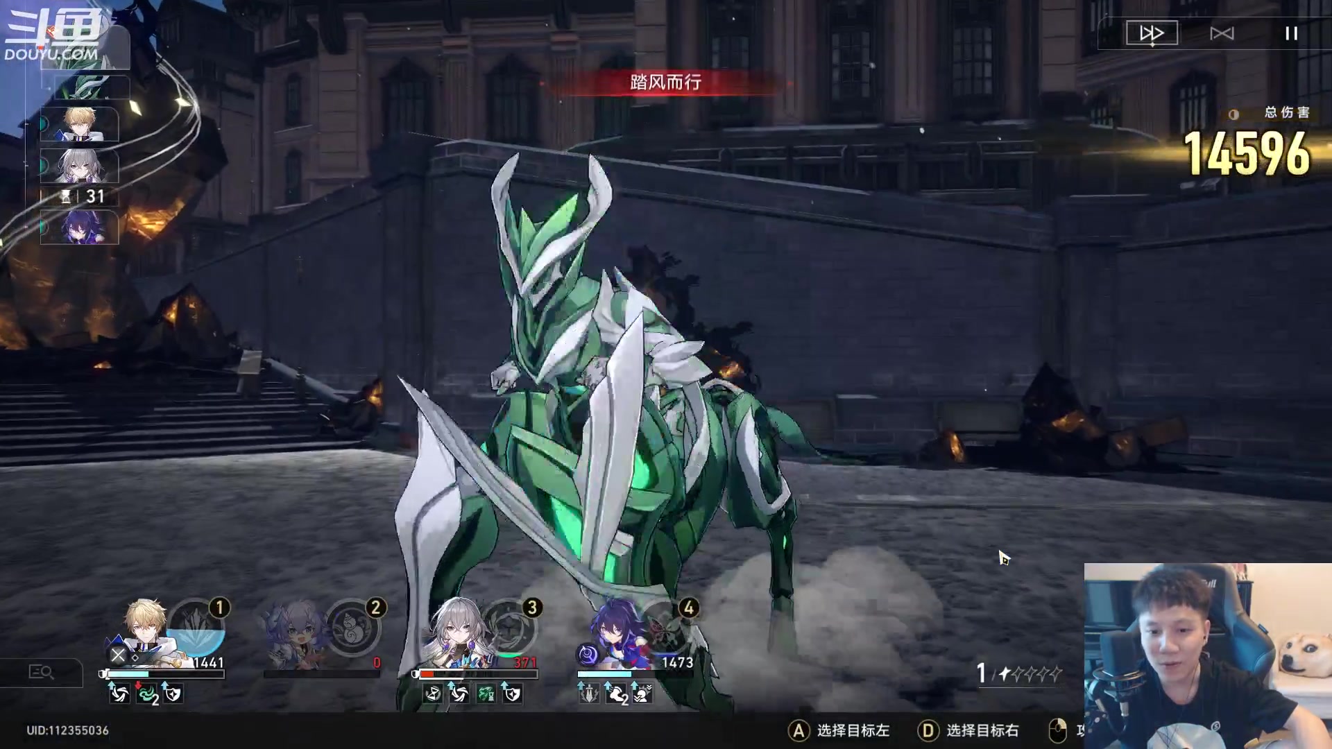 【2023-06-04 05点场】漫游kiss欢：过节好！男漫游4V4 点将！