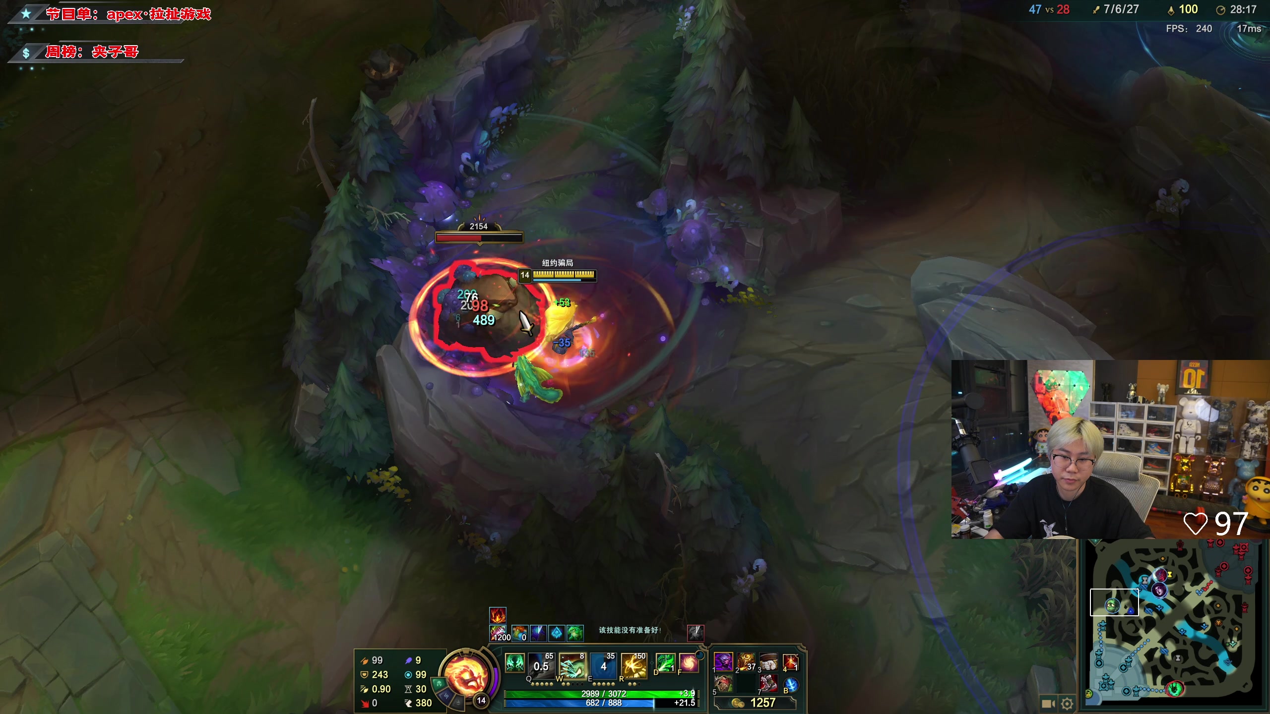 【2023-06-04 01点场】imxiaoxin：【✘-✘】黑白双撒 钻粉卡