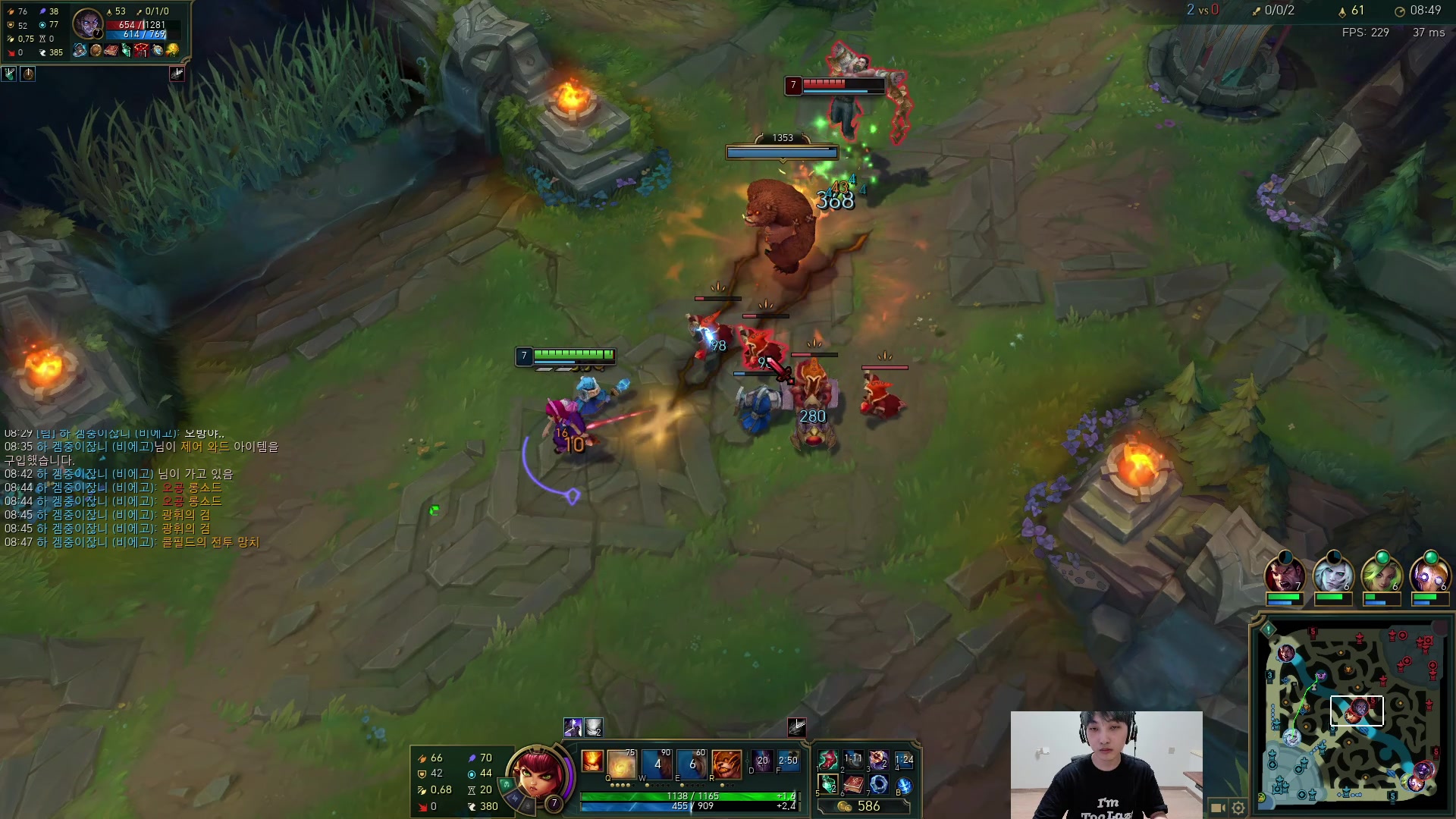 【2023-06-03 23点场】兮夜丶xiye：xiye: 看会比赛