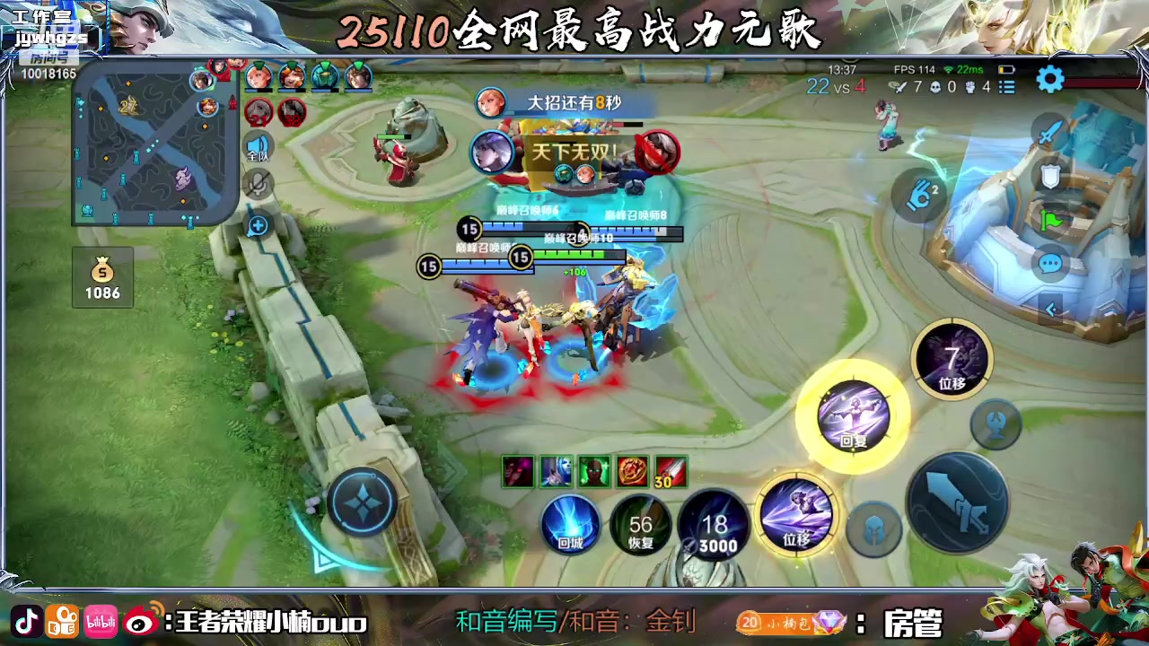 【2023-06-03 21点场】小楠ouo： 心如止水看淡人生