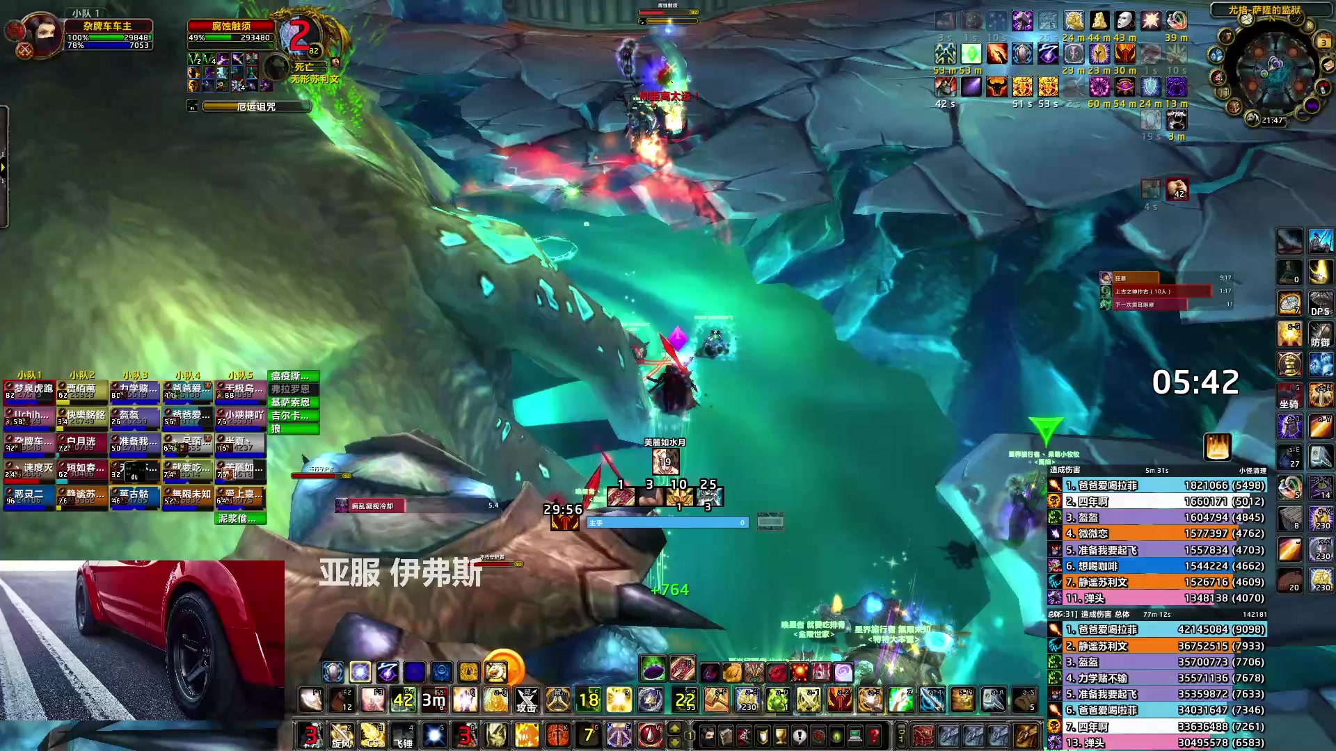 【2023-06-03 21点场】猎人合金弹头：音乐主播...听听歌随便玩玩