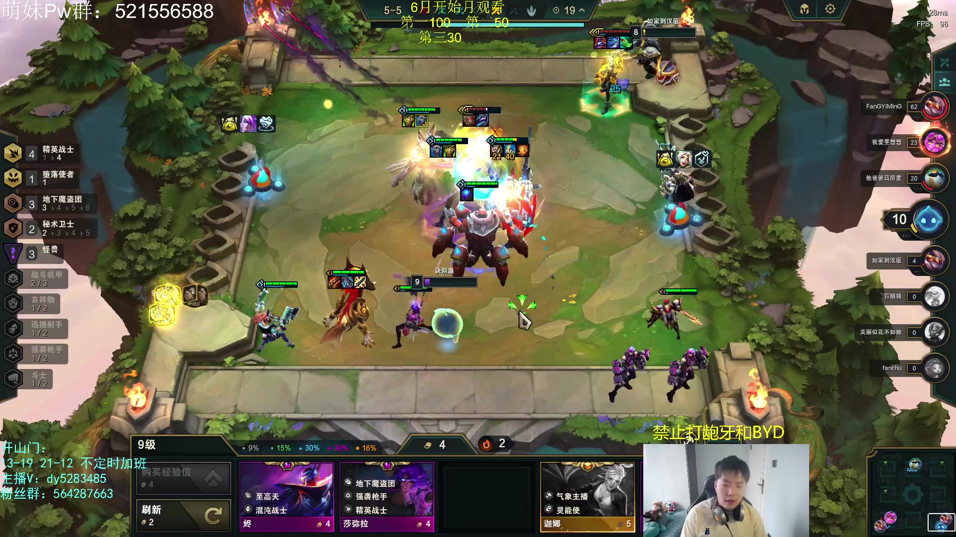 【2023-05-31 16点场】小阿超ccc：大乱斗牢头来了！无限火力可能晚上开！！！