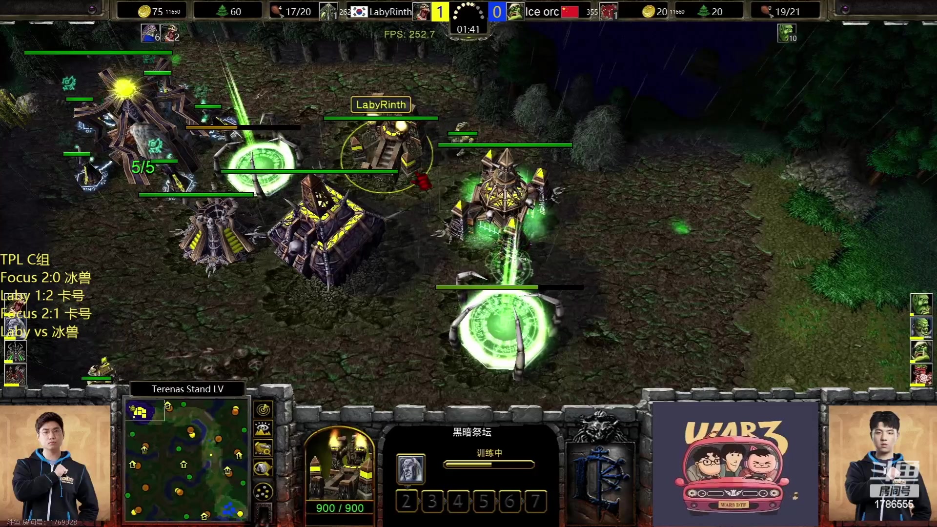 【2023-06-03 20点场】iameer0：【直播】7点TPL开战