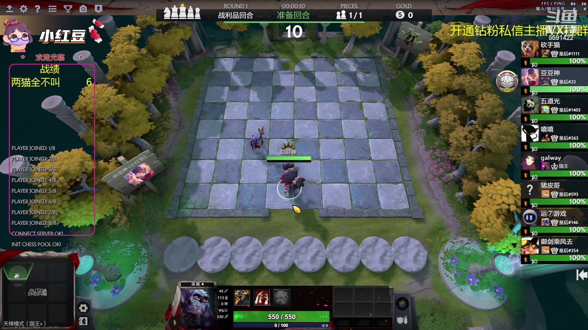 【2023-06-04 16点场】小红豆阿：开心每一天 6591422