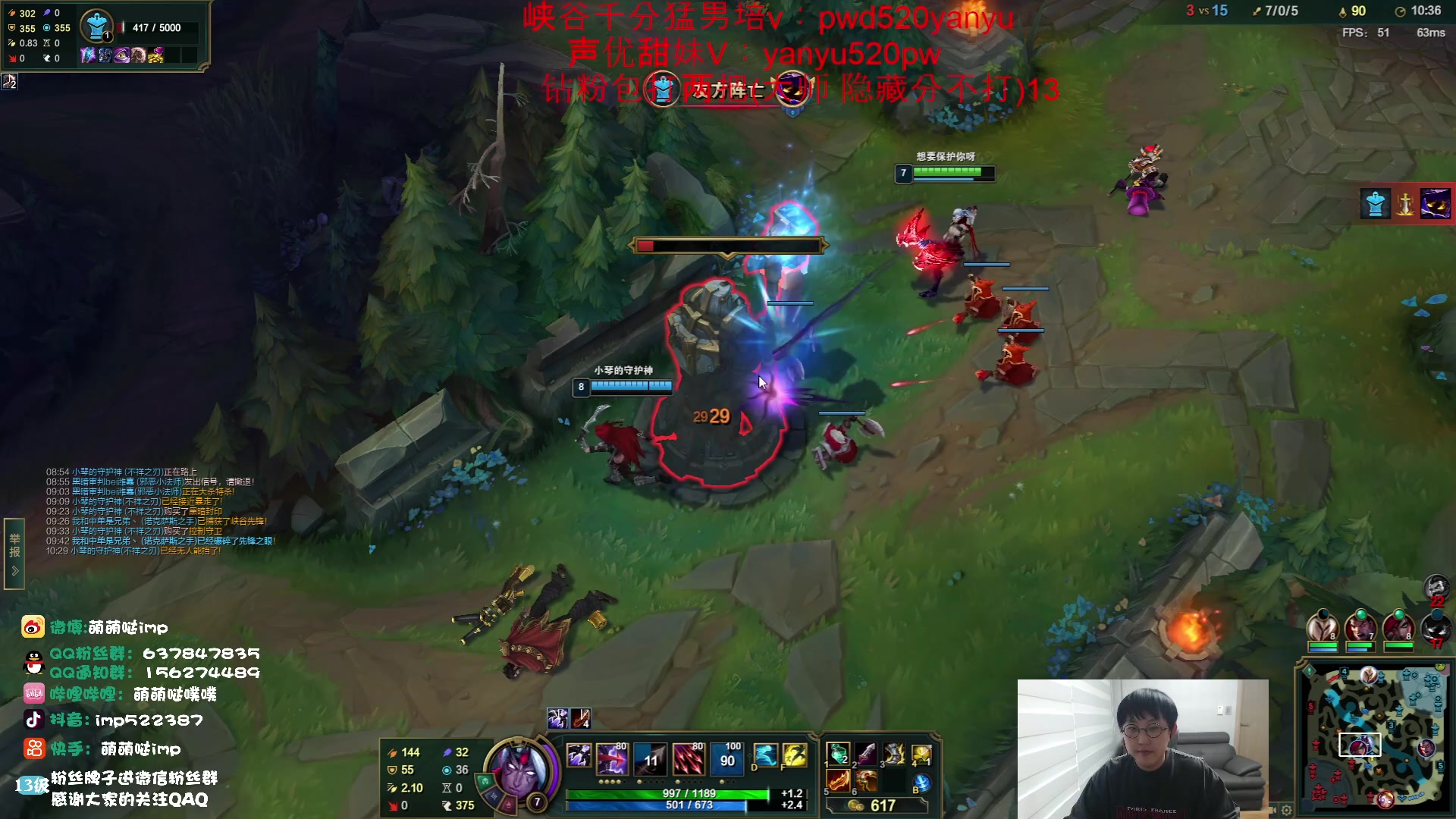 【2023-06-04 12点场】impOUO：通宵噗通宵噗通宵噗