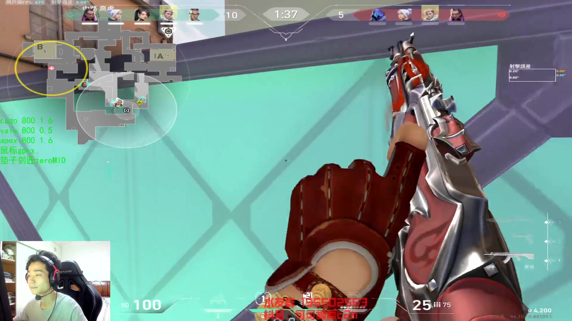 【2023-06-04 08点场】可可爱爱c2h：【c2h】短期目标 50级上个赋能