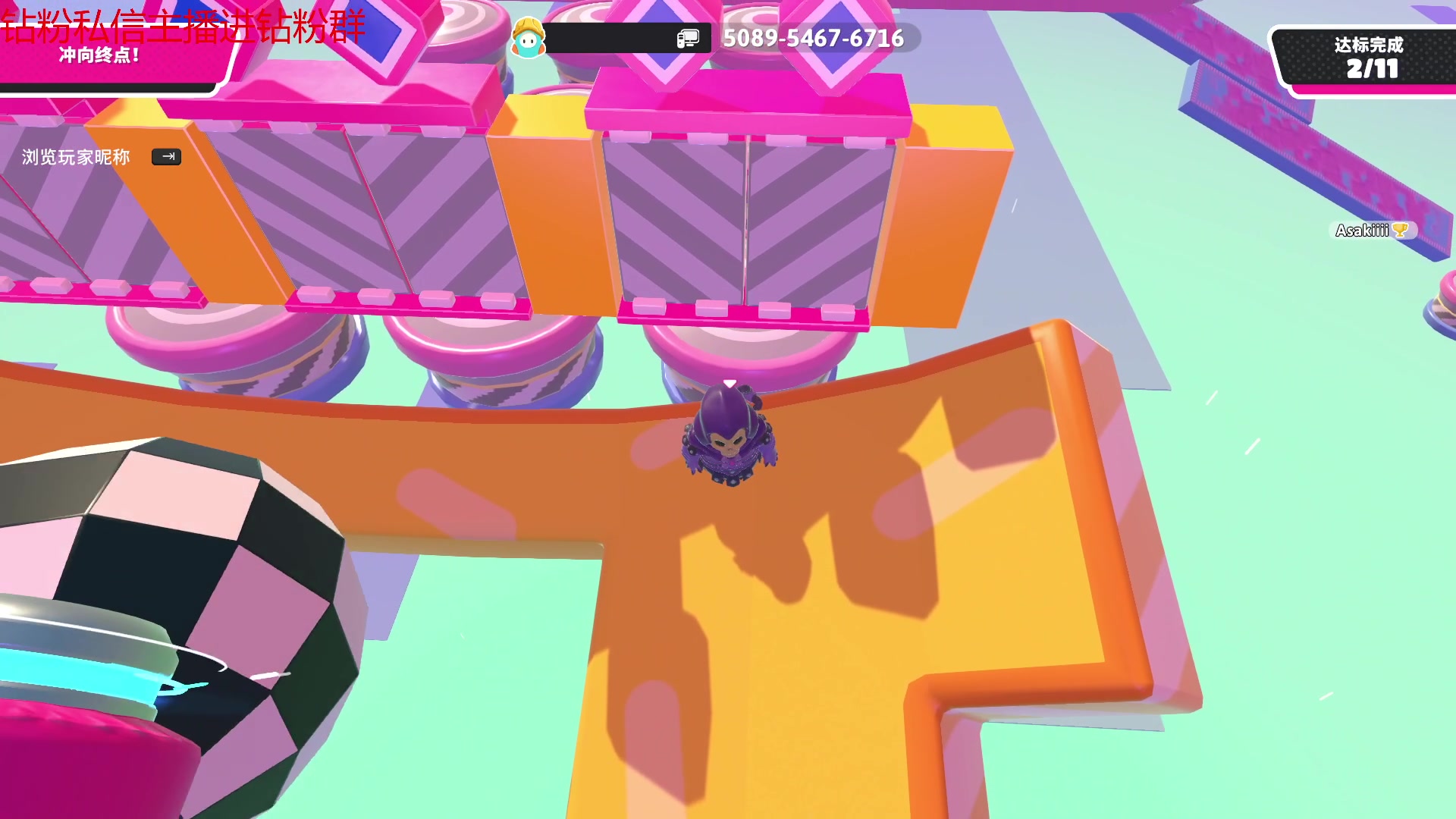 【2023-06-03 23点场】金甲EzNpc：真男人从不畏惧