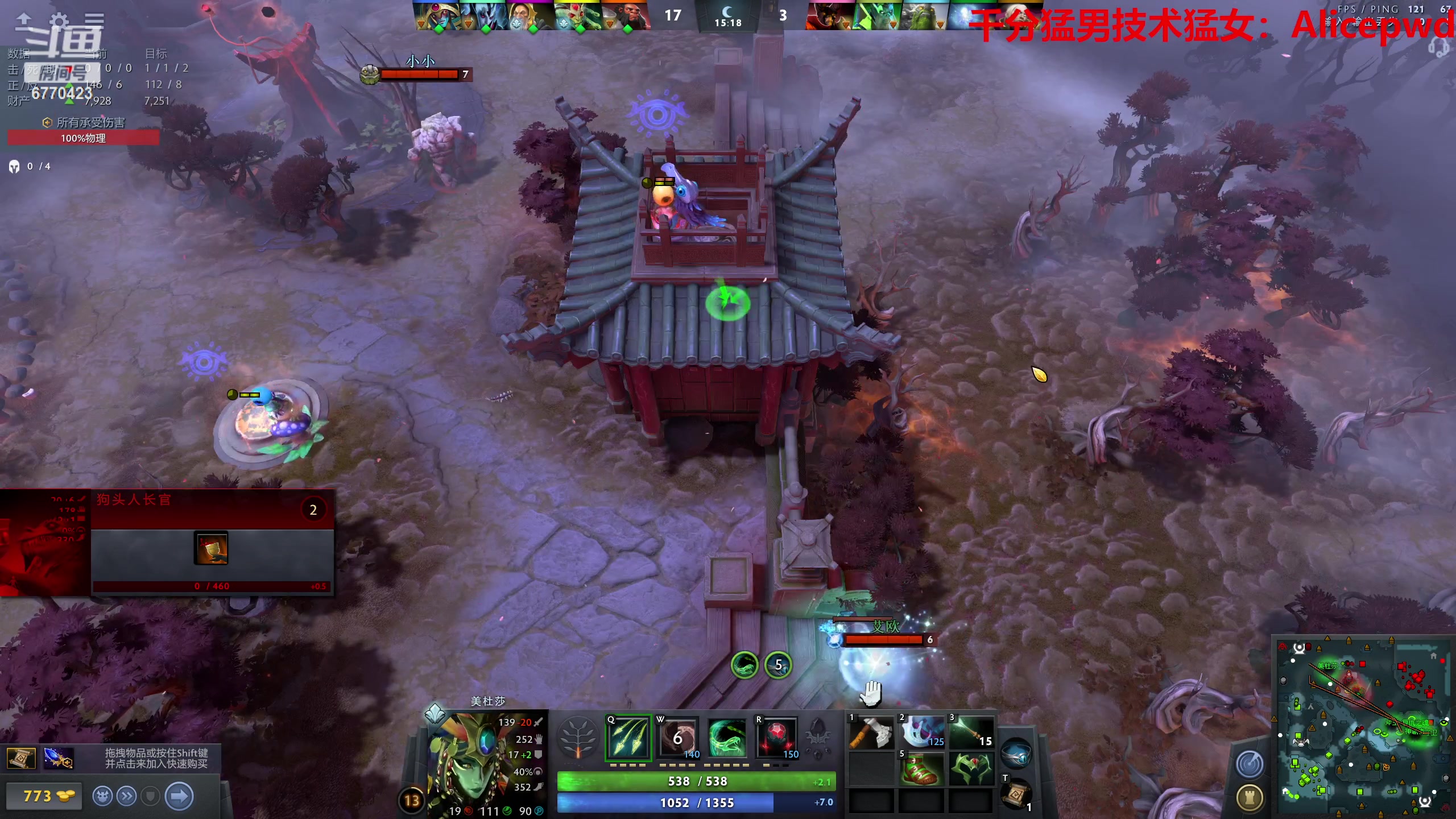 【2023-06-04 01点场】塔莉娅QAQ：甜心小塔：随便玩一下！