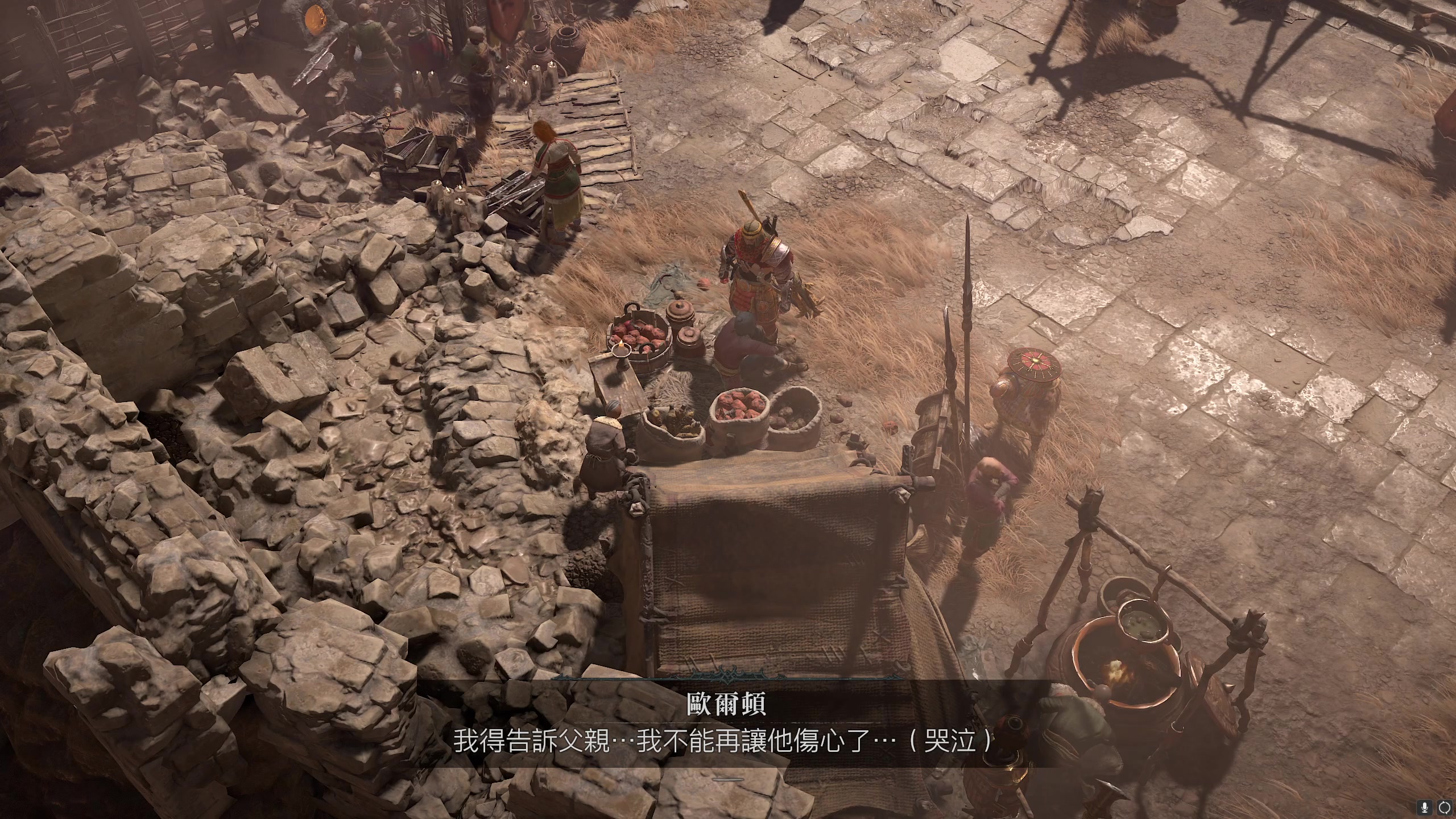 【2023-06-04 20点场】不死鸟3DM：暗黑破坏神4 世一蛮 超难专家