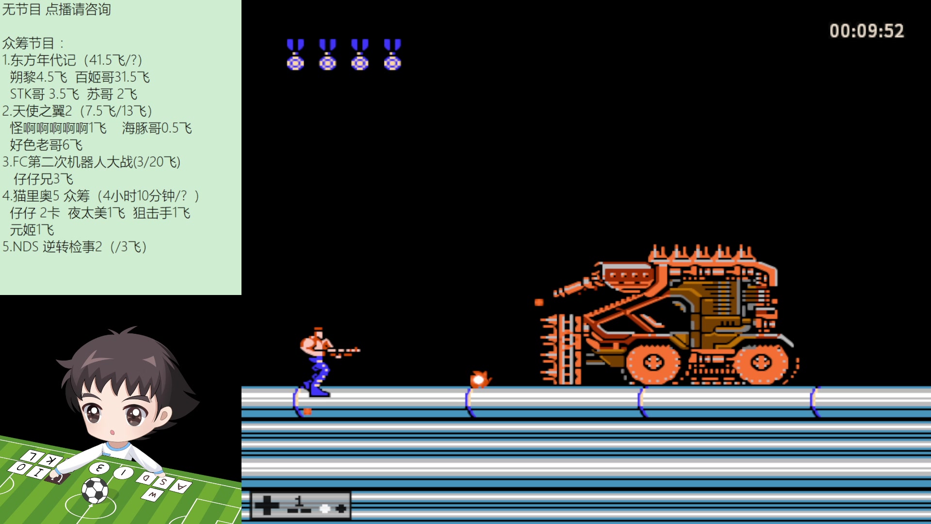 【2023-05-31 19点场】吾王爱德千秋万世：此人游戏天赋逆天 所有怀旧游戏通关