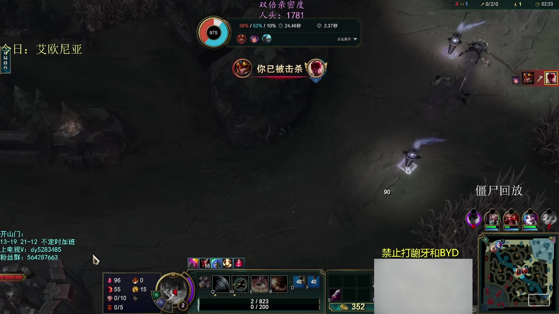 【2023-05-29 19点场】小阿超ccc：大乱斗牢头来了！无限火力倒计时！！！