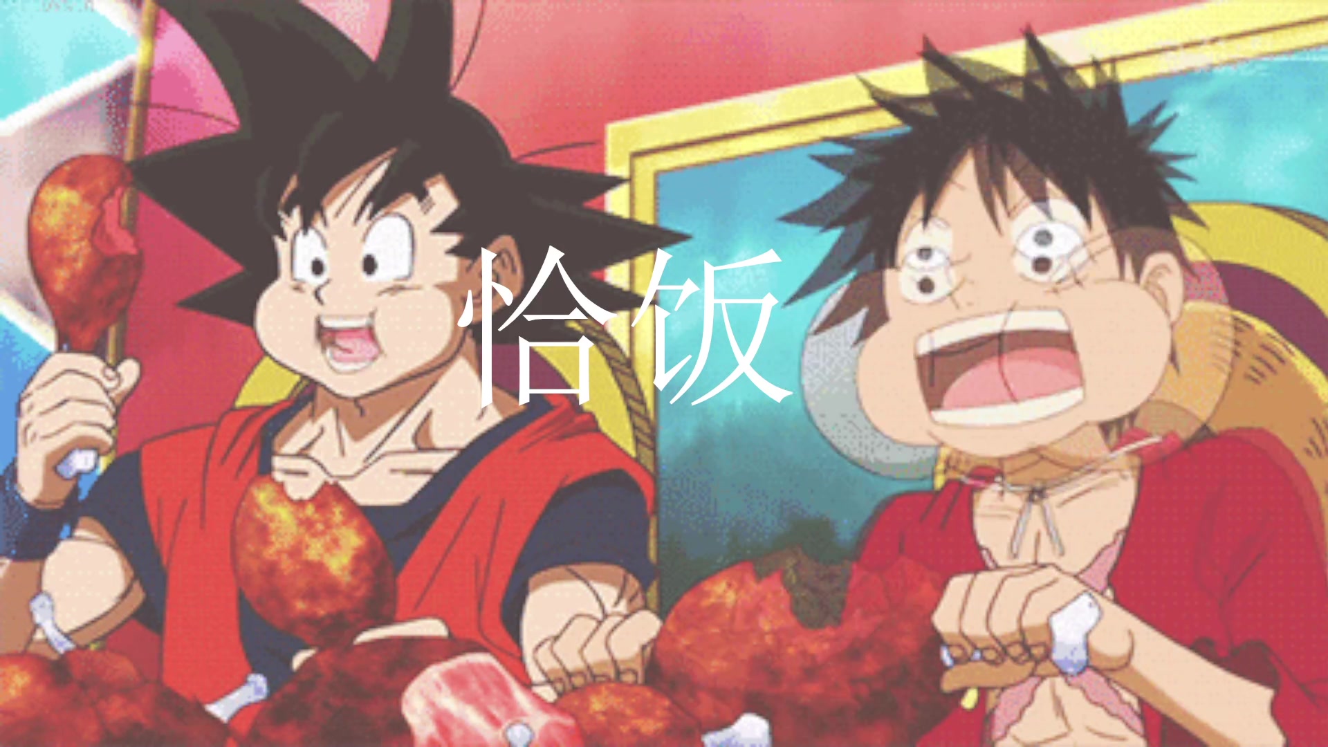 【2023-6-3 17点场】崽禾中:呵呵！！！！！ 8000976