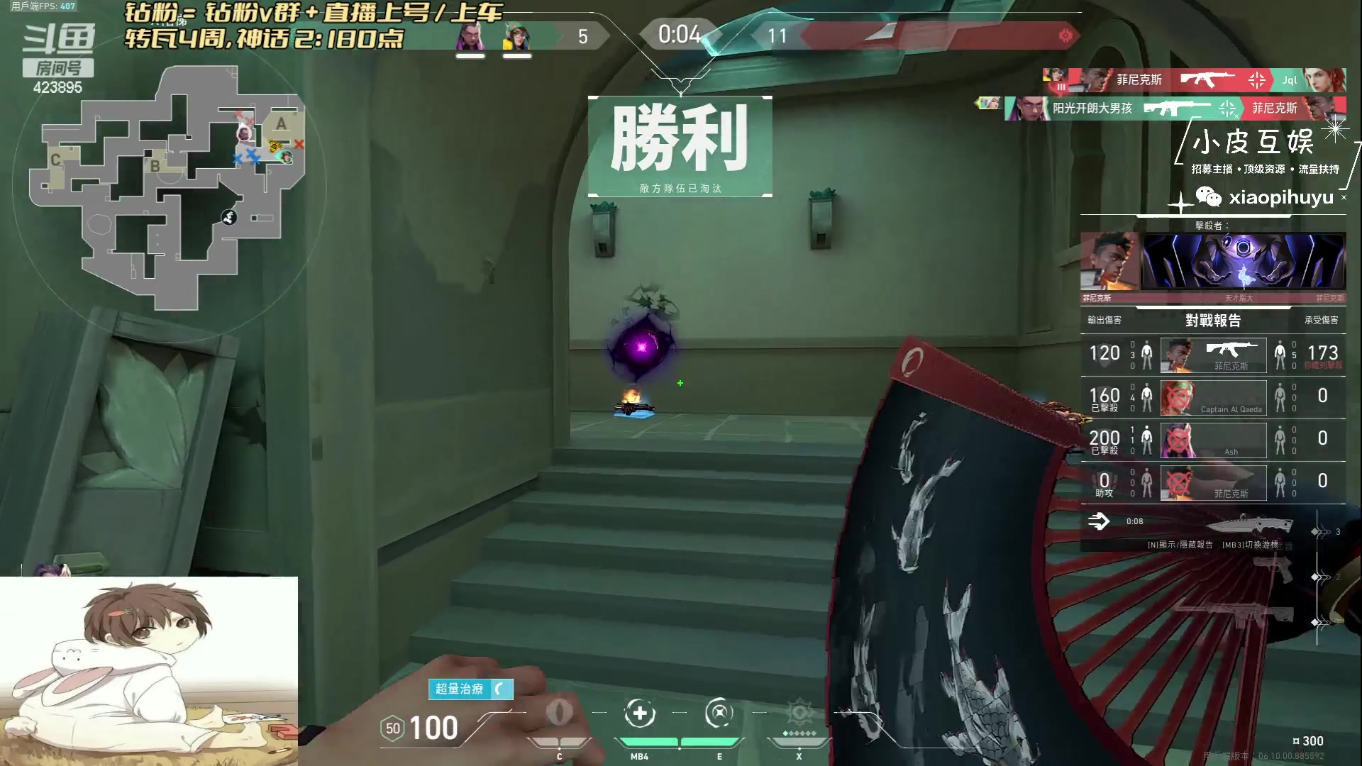 【2023-06-04 20点场】sy是个萌妹：瓦！顿悟哥的一天