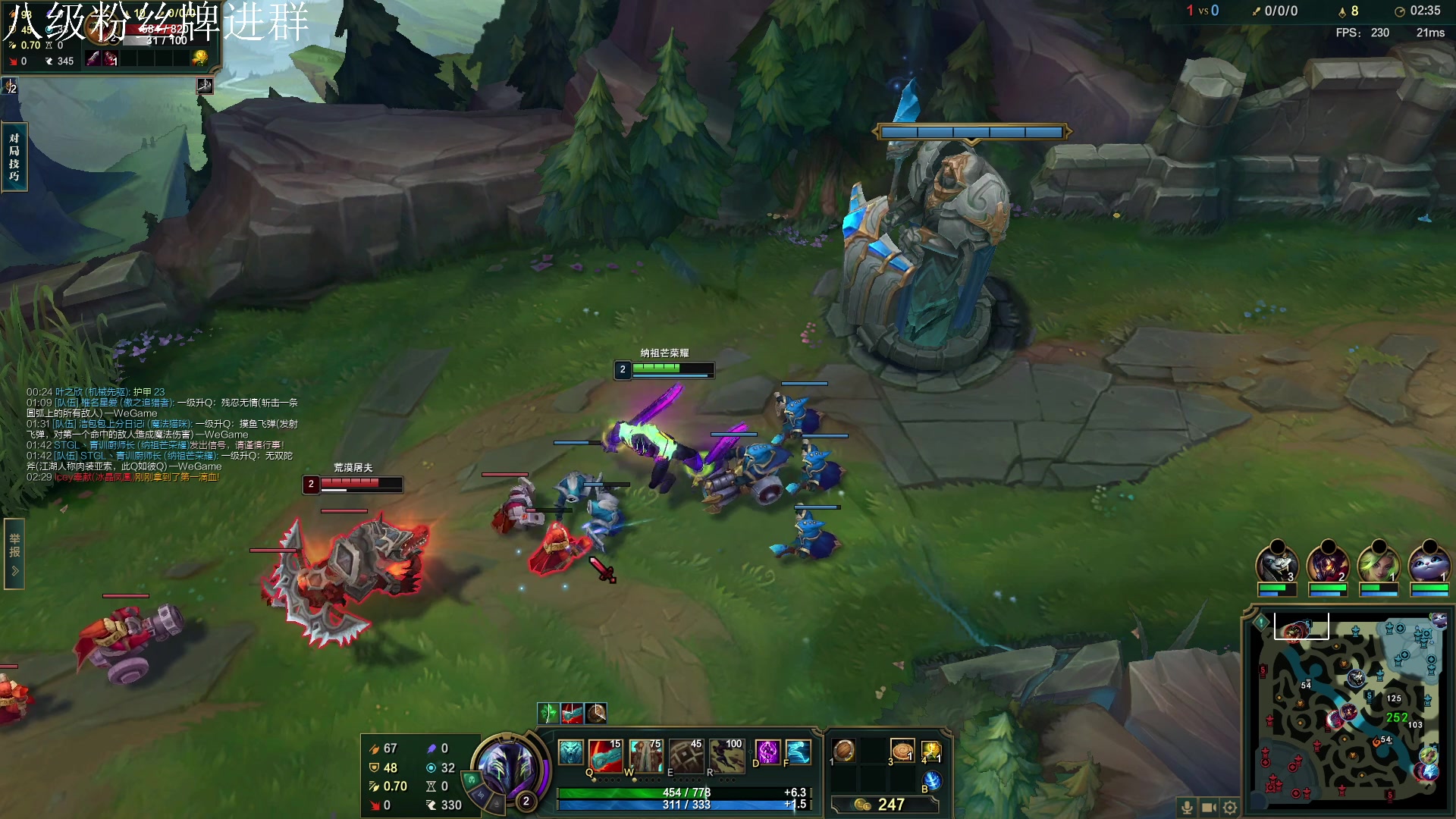 【2023-06-03 16点场】野猪九月：【小奶团】STGL战队一区组排！