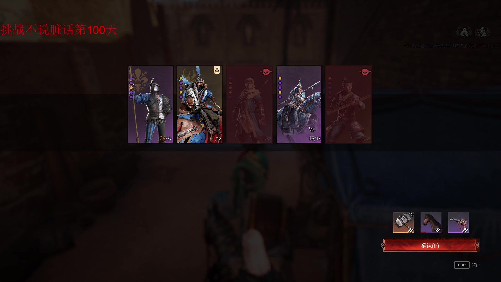 【2023-06-04 13点场】那路托丶：这排位咋就这么难打