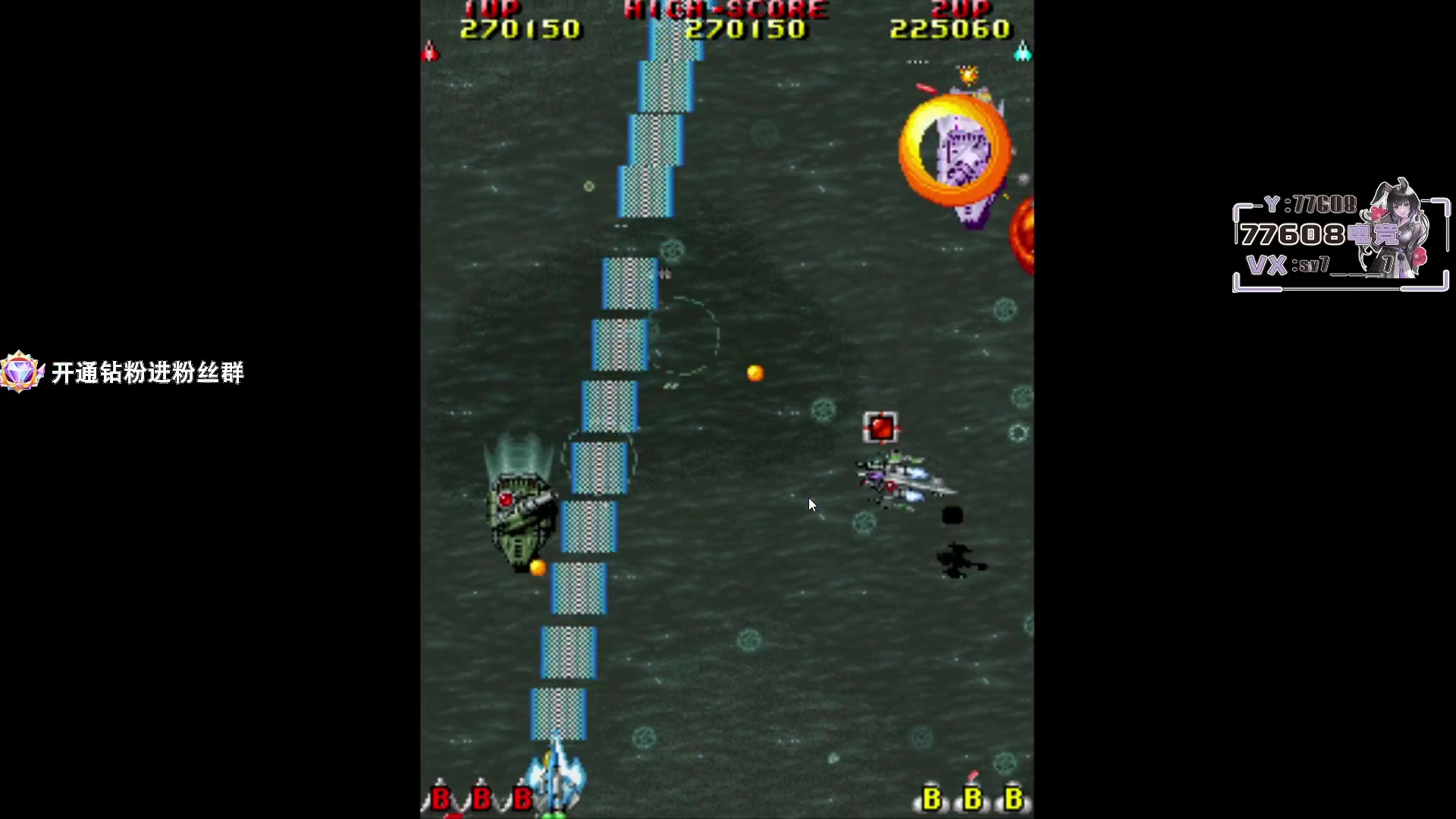 【2023-06-04 01点场】CSGO馒头：聊天听歌咯 6959154