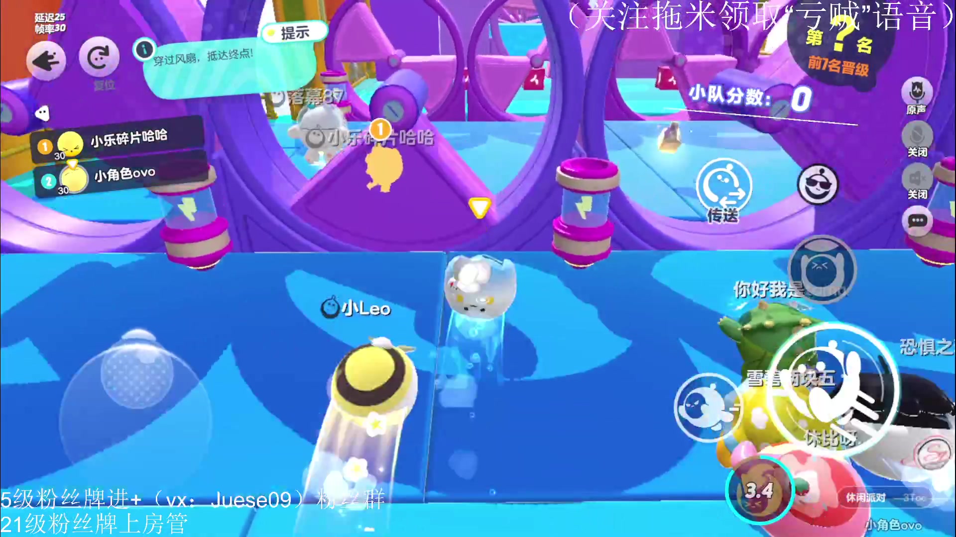 【2023-06-02 23点场】小角色ovo：DPL冠军来喽！