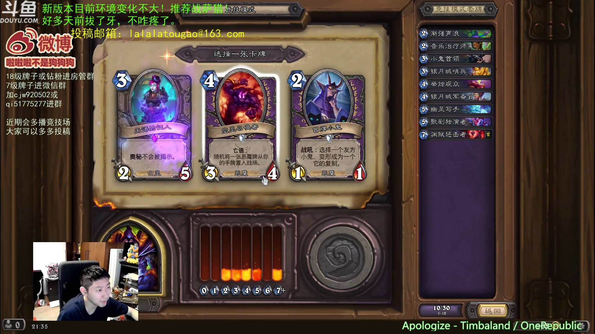 【2023-06-04 20点场】啦啦啦不是狗狗狗：啦啦啦：14海盗钩牙耐普图隆贼！