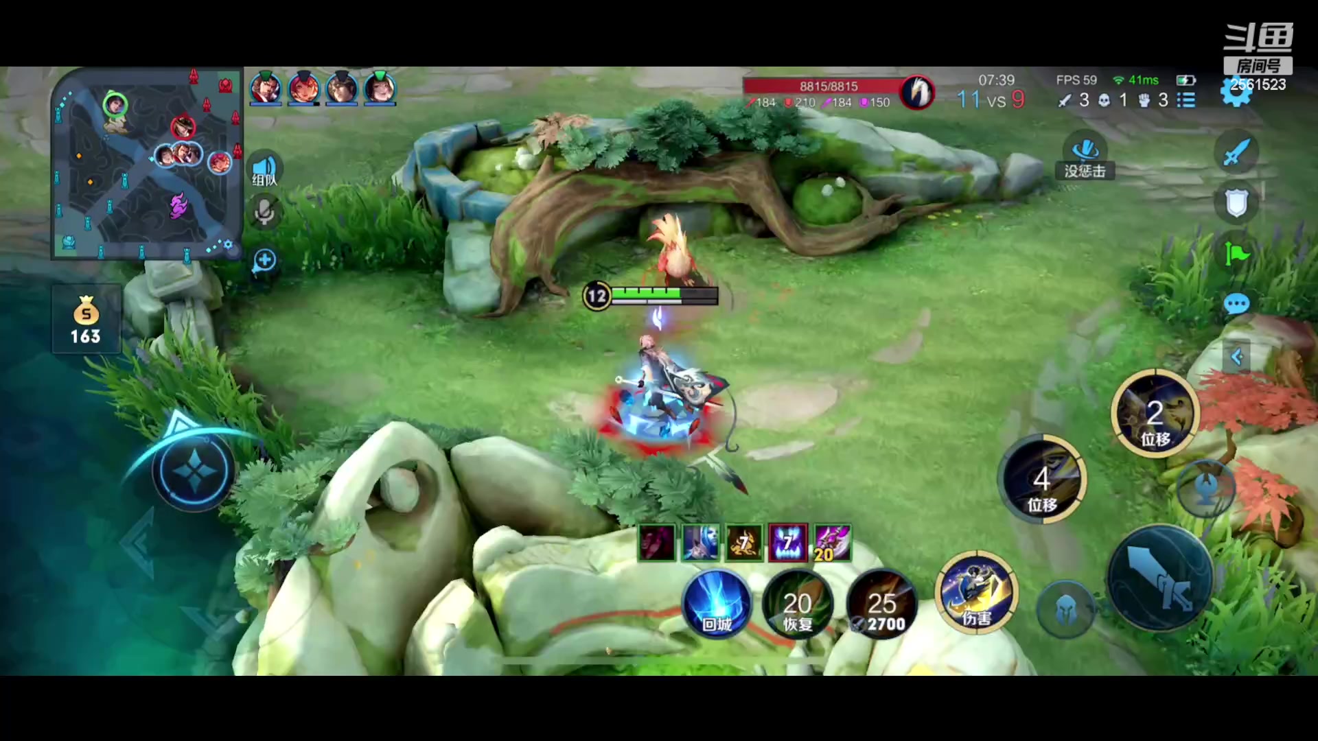 【2023-06-03 23点场】冲酱ccc：下午好家人们！ 2561523