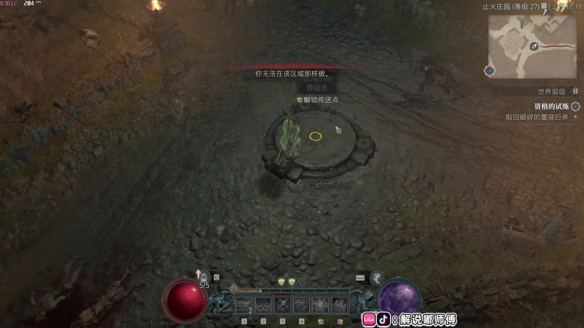 【2023-06-03 23点场】解说嘟师傅：【嘟师傅】休赛期真好