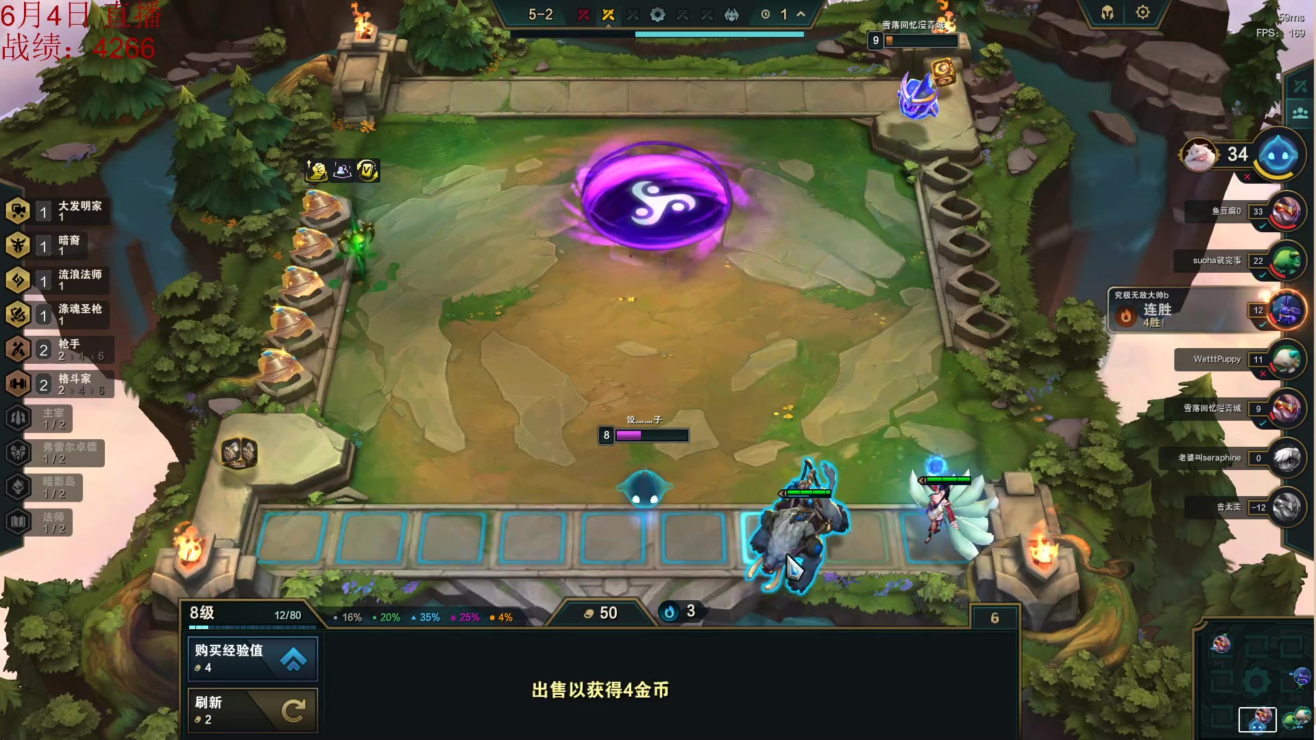 【2023-06-03 23点场】饺灬灬子：美测开了，努力做s9的神！