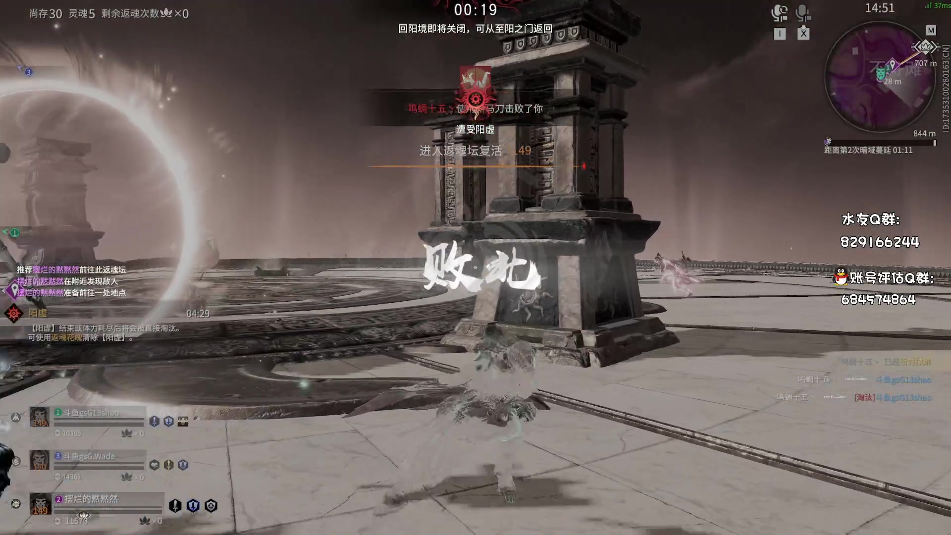 【2023-06-04 00点场】sysyu：【sy】钻粉上大分了！！！