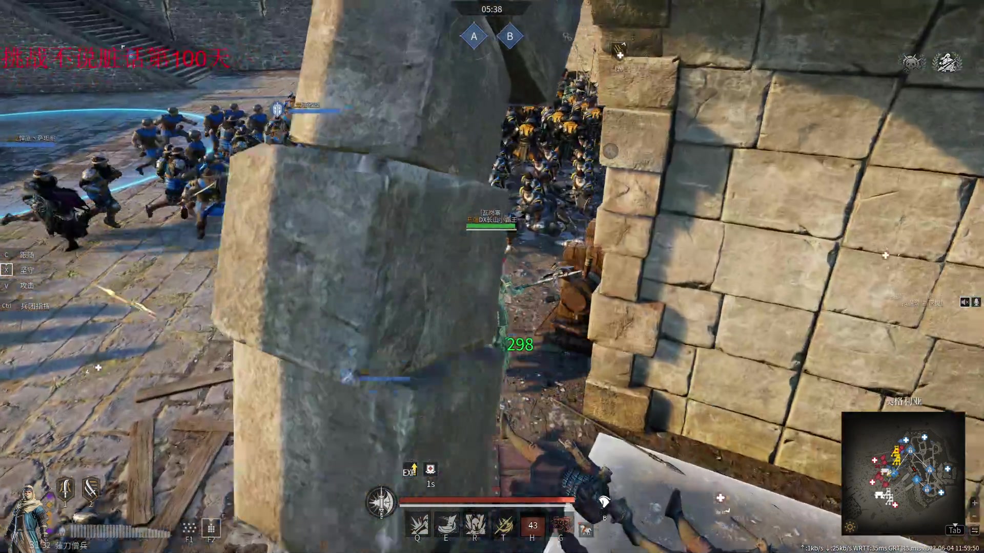 【2023-06-04 11点场】那路托丶：这排位咋就这么难打