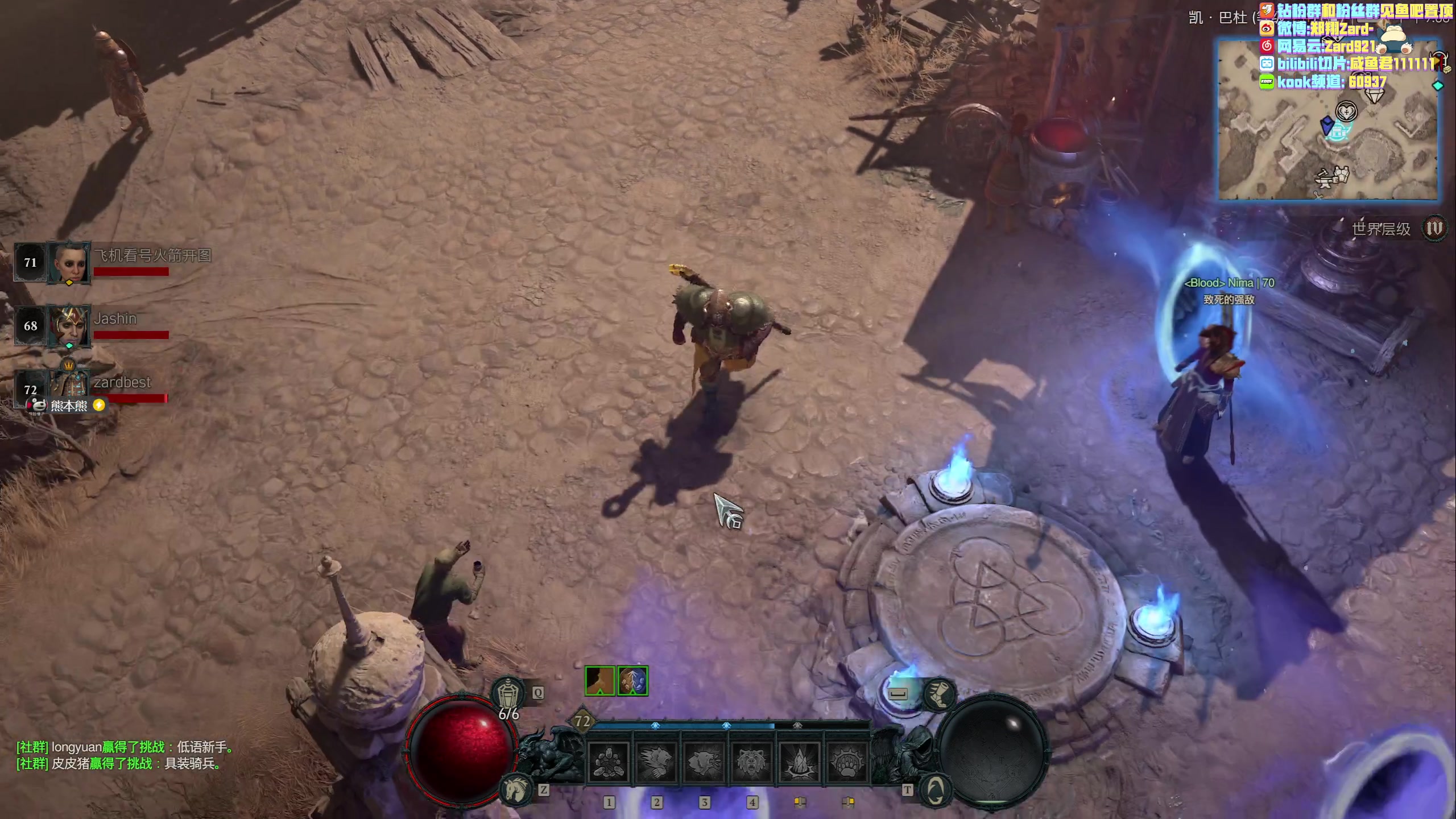 【2023-06-04 20点场】zard1991：zard1991 军事化开荒