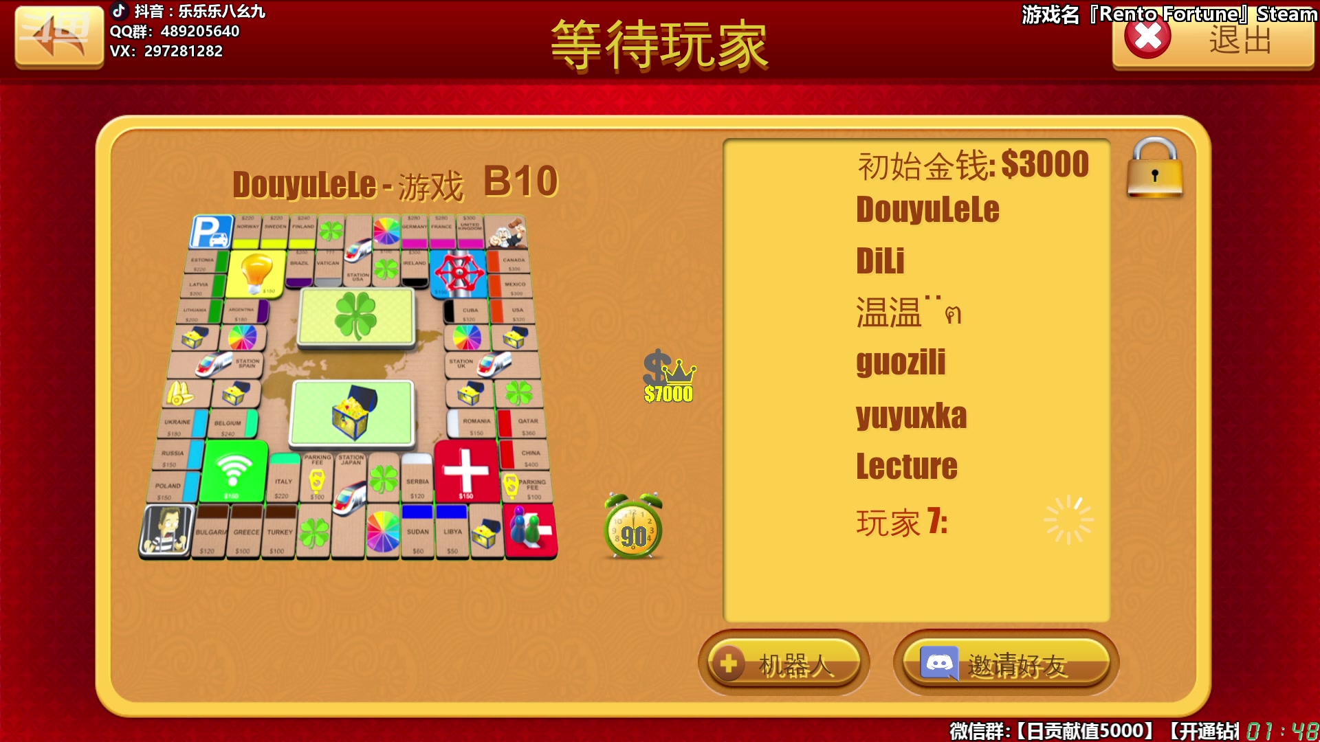 【2023-06-04 01点场】樂楽乐八幺九：【樂】失眠伴侣，414194