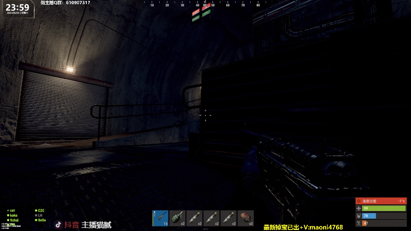 【热门游戏】Happy丨猫腻的精彩时刻 20230603 23点场