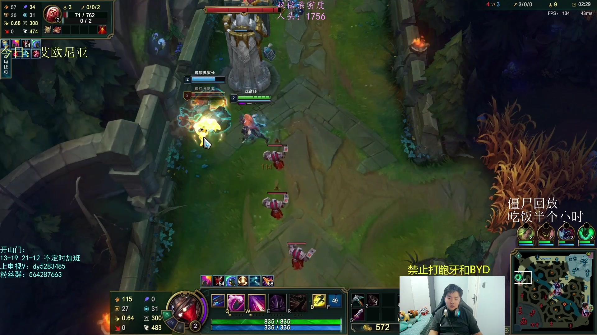 【2023-06-01 18点场】小阿超ccc：无限火力450连胜王！有车位~