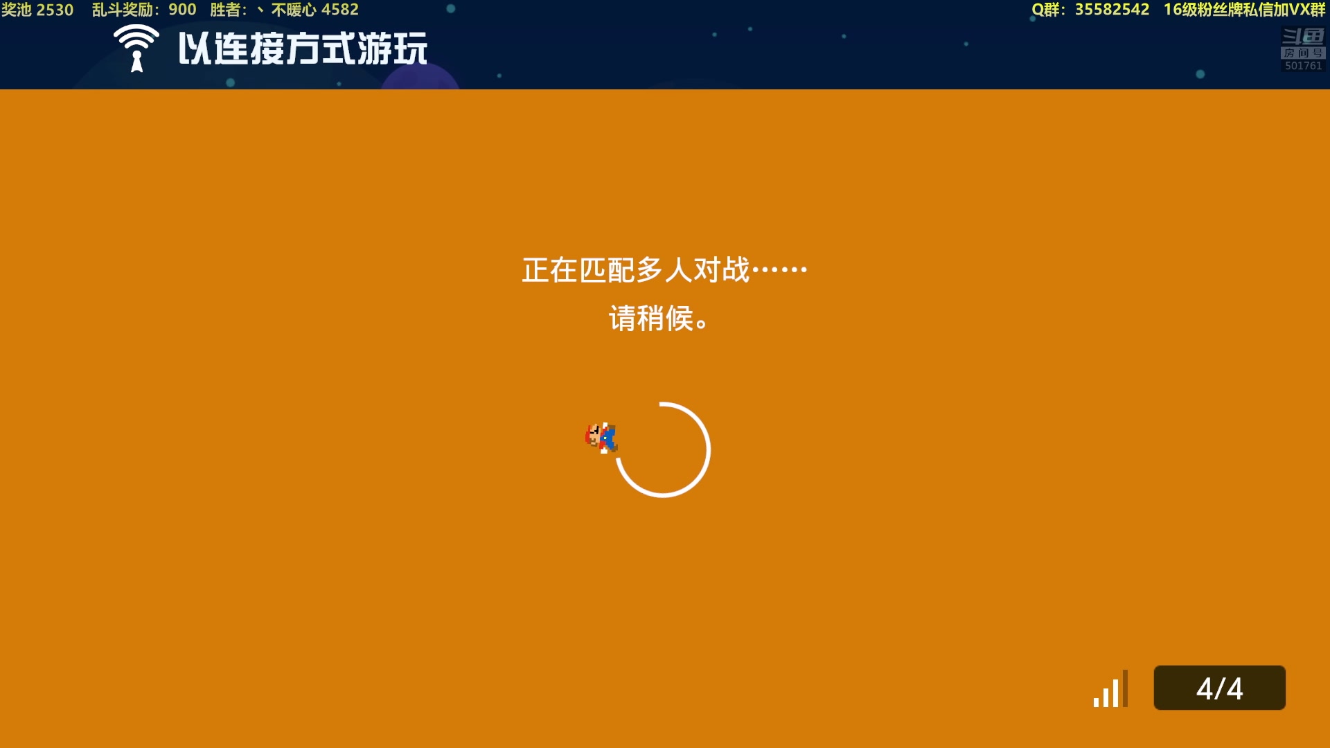 【2023-06-03 20点场】白白的胖胖呀：⭐️白胖白胖 充满希望⭐️