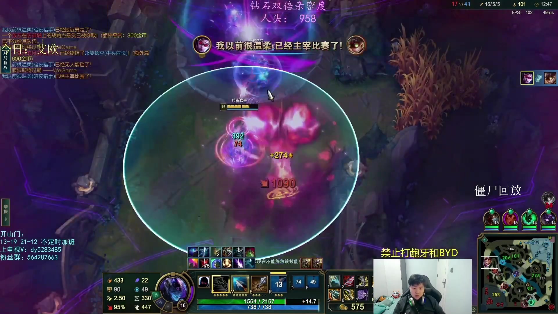 【2023-05-30 20点场】小阿超ccc：大乱斗牢头来了！无限火力倒计时！！！