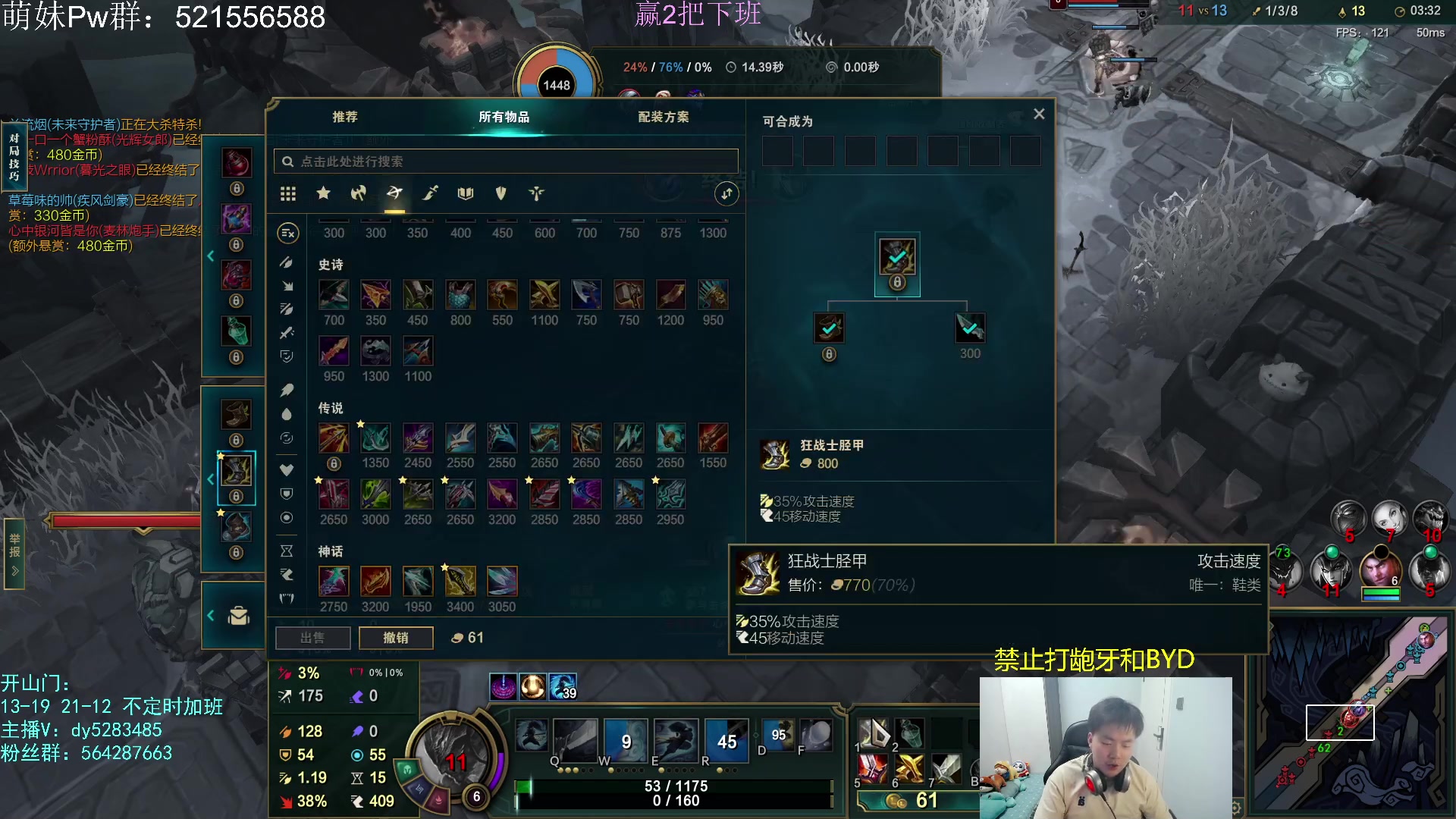 【2023-05-29 23点场】小阿超ccc：大乱斗牢头来了！无限火力倒计时！！！